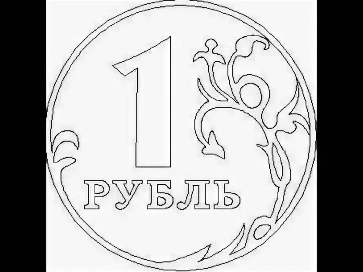 Amazing ruble coloring pages