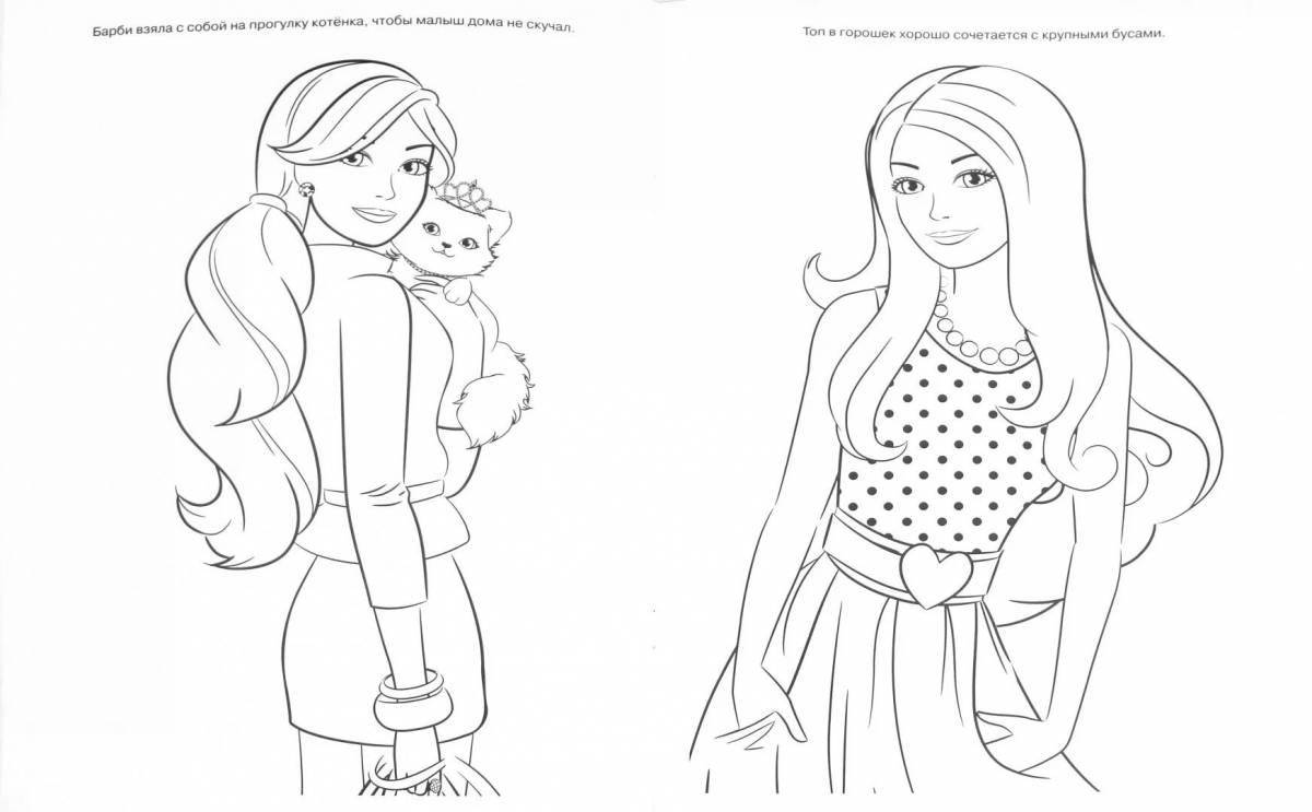 Brilliant wildberry coloring page