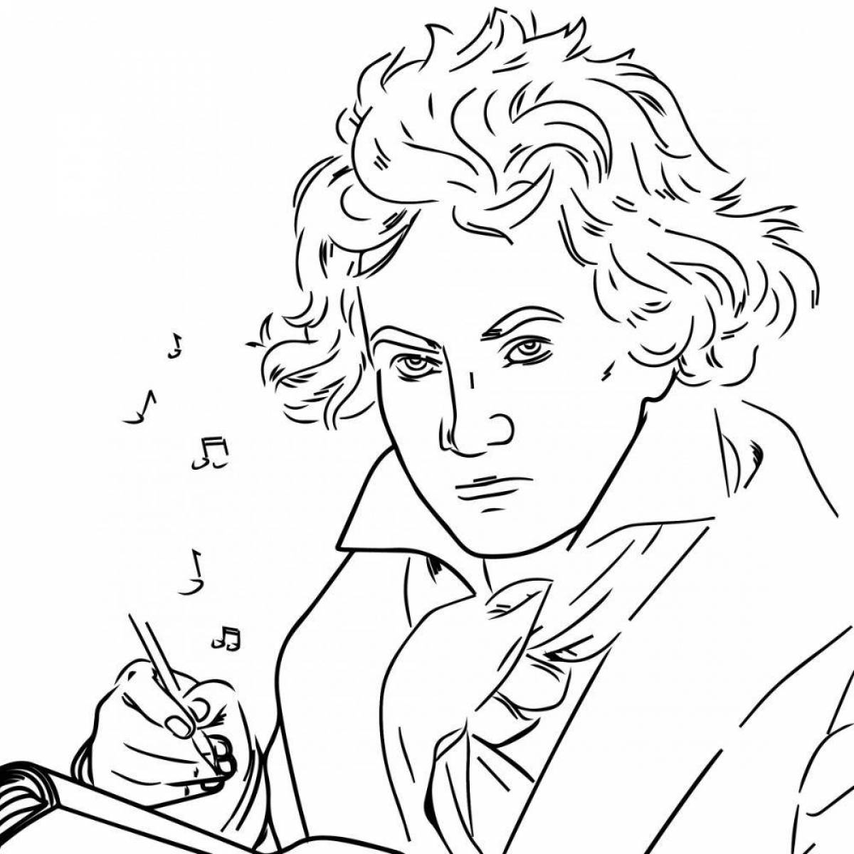 Mozart majestic coloring book