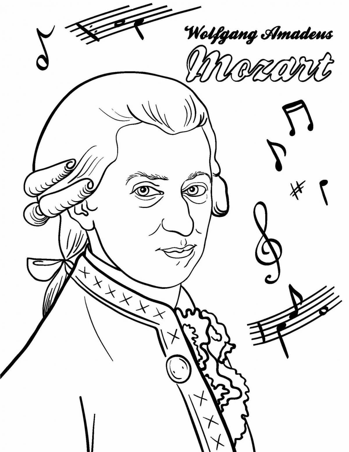 Забавная раскраска моцарт