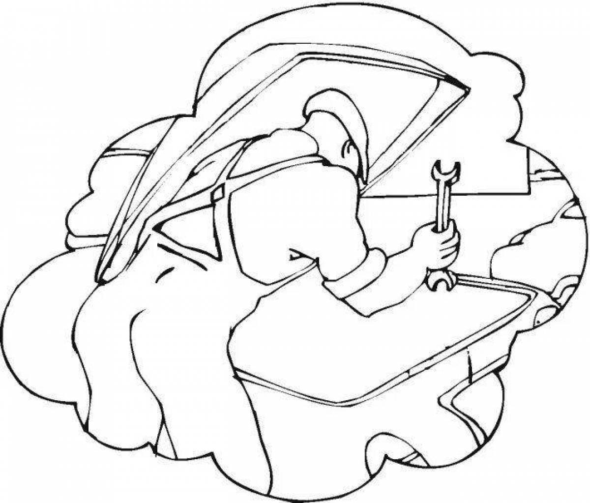 Раскраска Увлекательная механическая раскраска