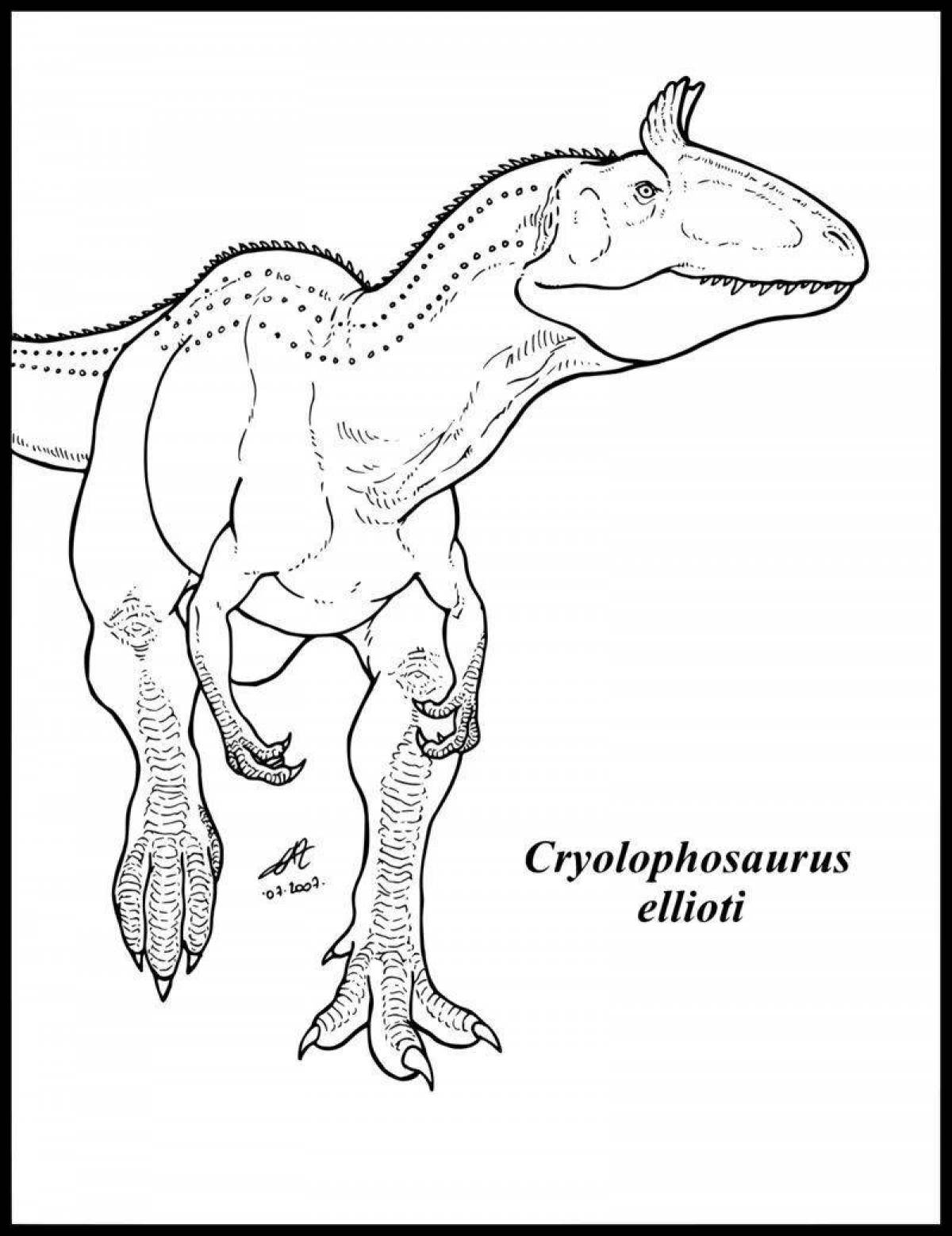 Очаровательная раскраска кархародонтозавр