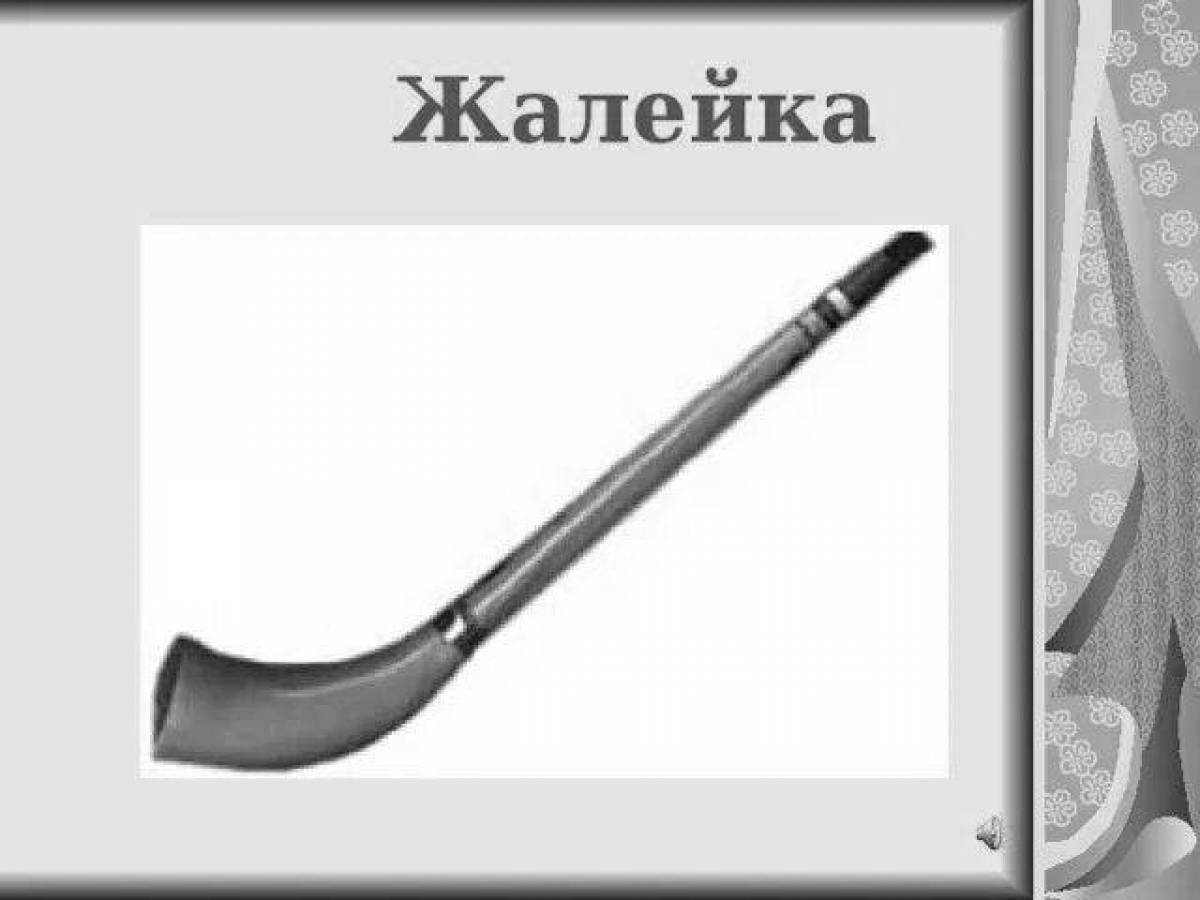 Unhappy melancholy coloring book