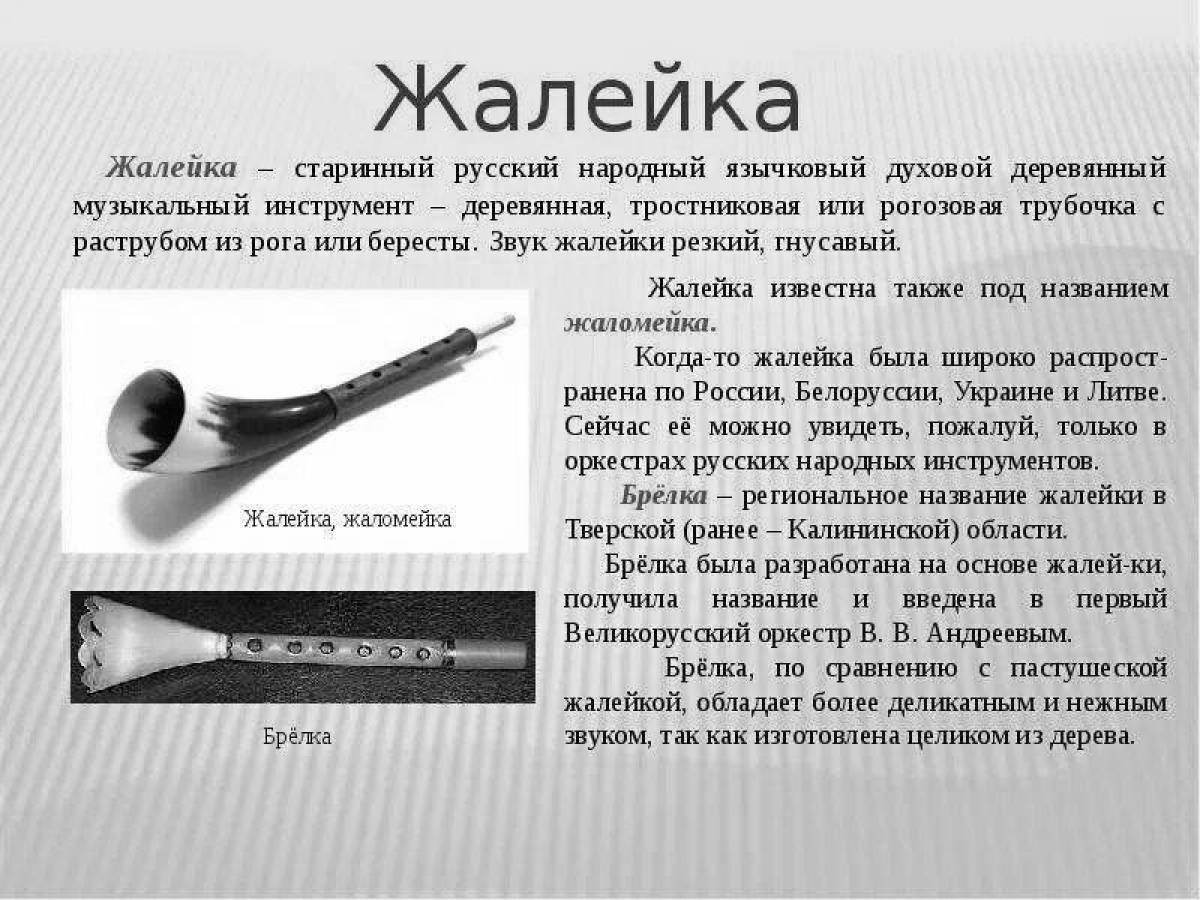 Unhappy coloring with loneliness