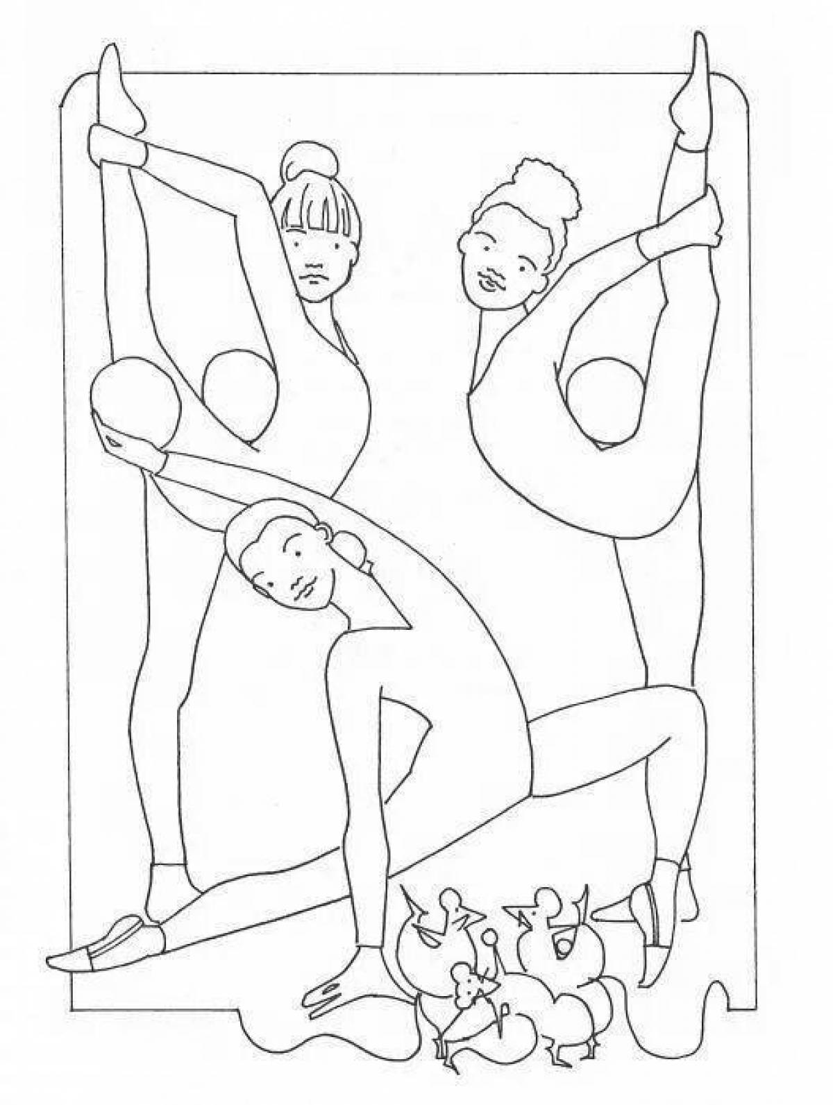Amazing Acrobatics coloring page