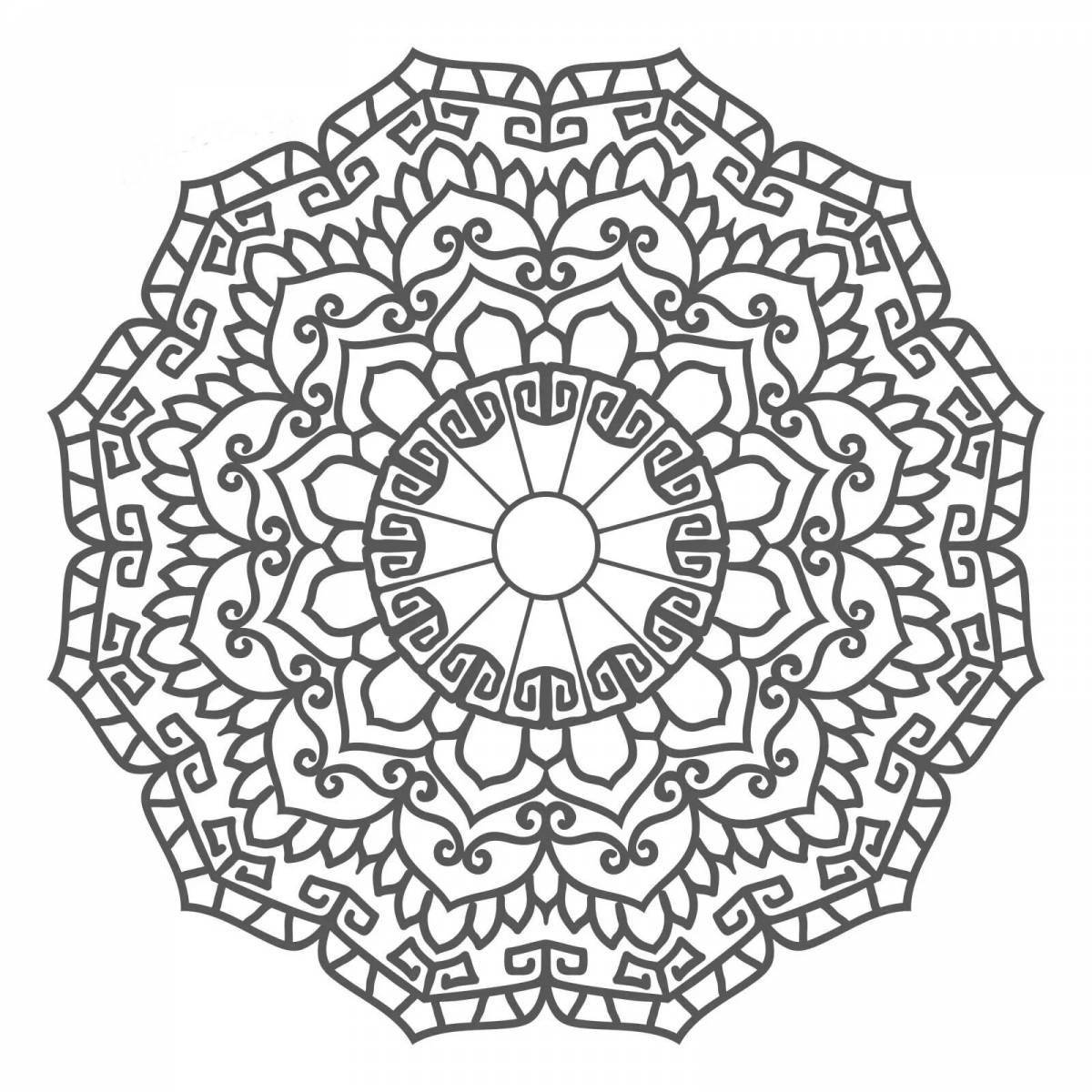 Great love mandala coloring book