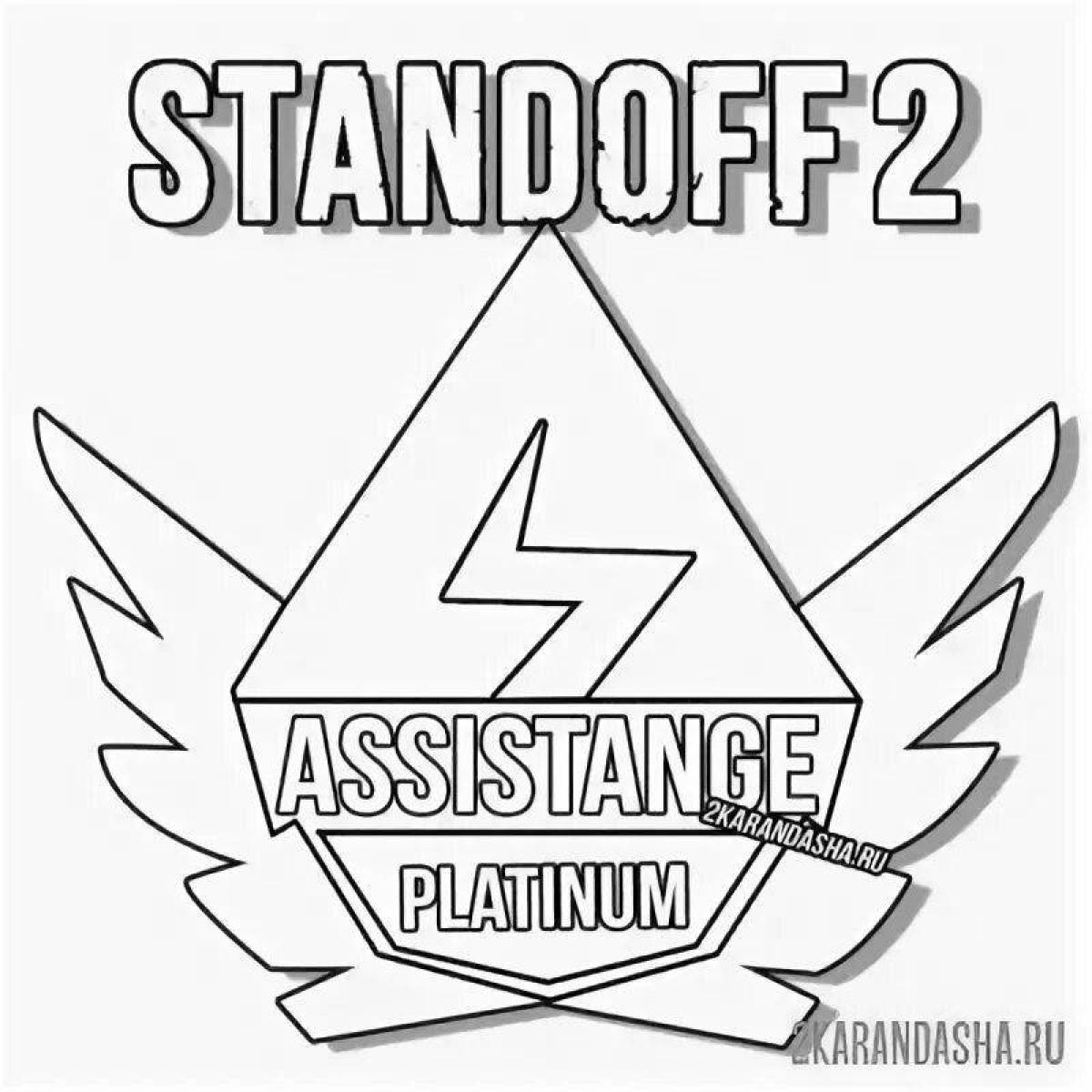 Playful standoff 2 sticker coloring page