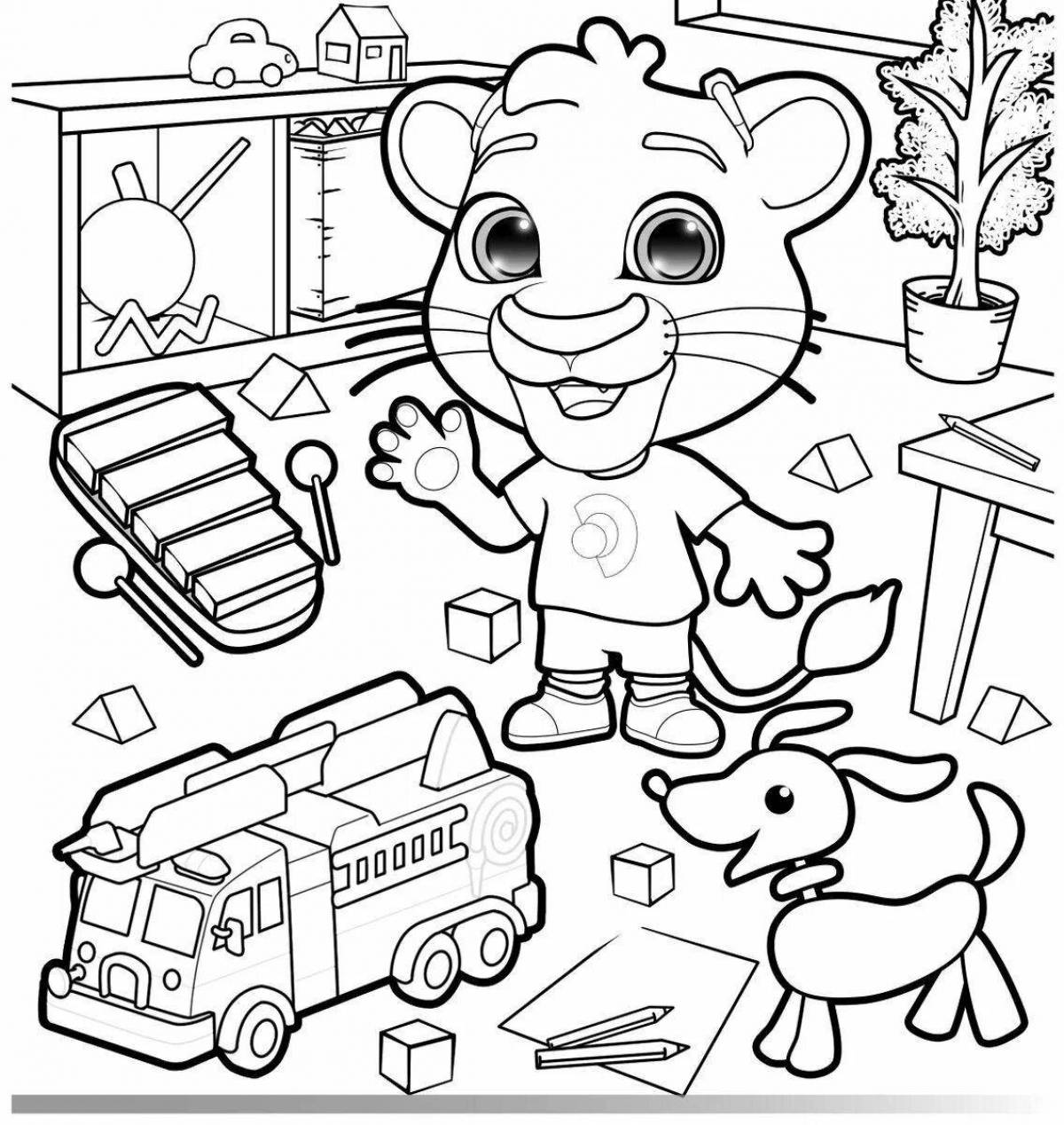 Quivervision bright coloring page