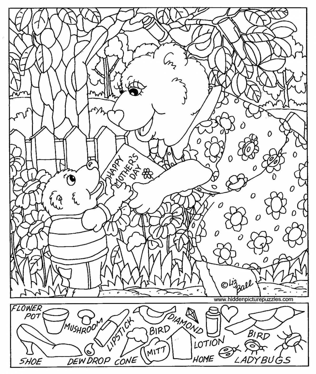 Find an object wonderful coloring book