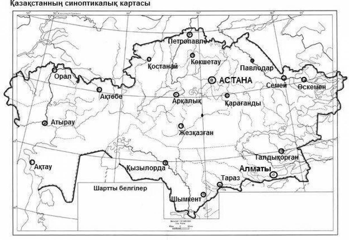 Раскраска выдающиеся карты казахстана