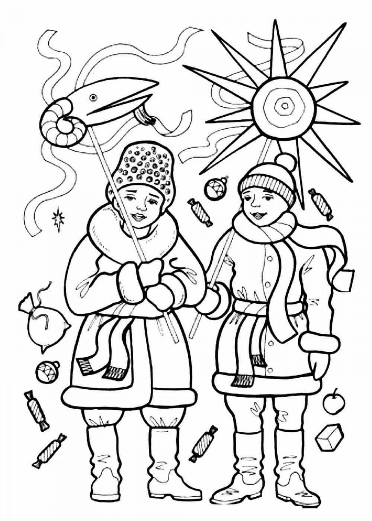 Christmas carols coloring book