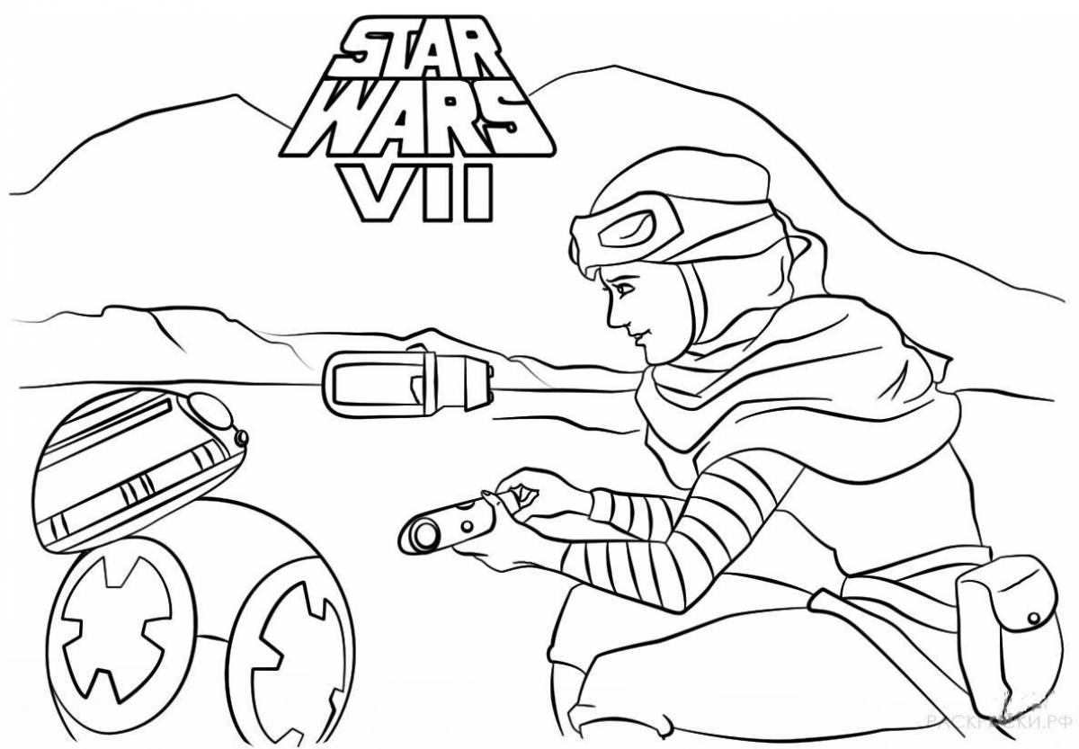 Star wars amazing coloring book