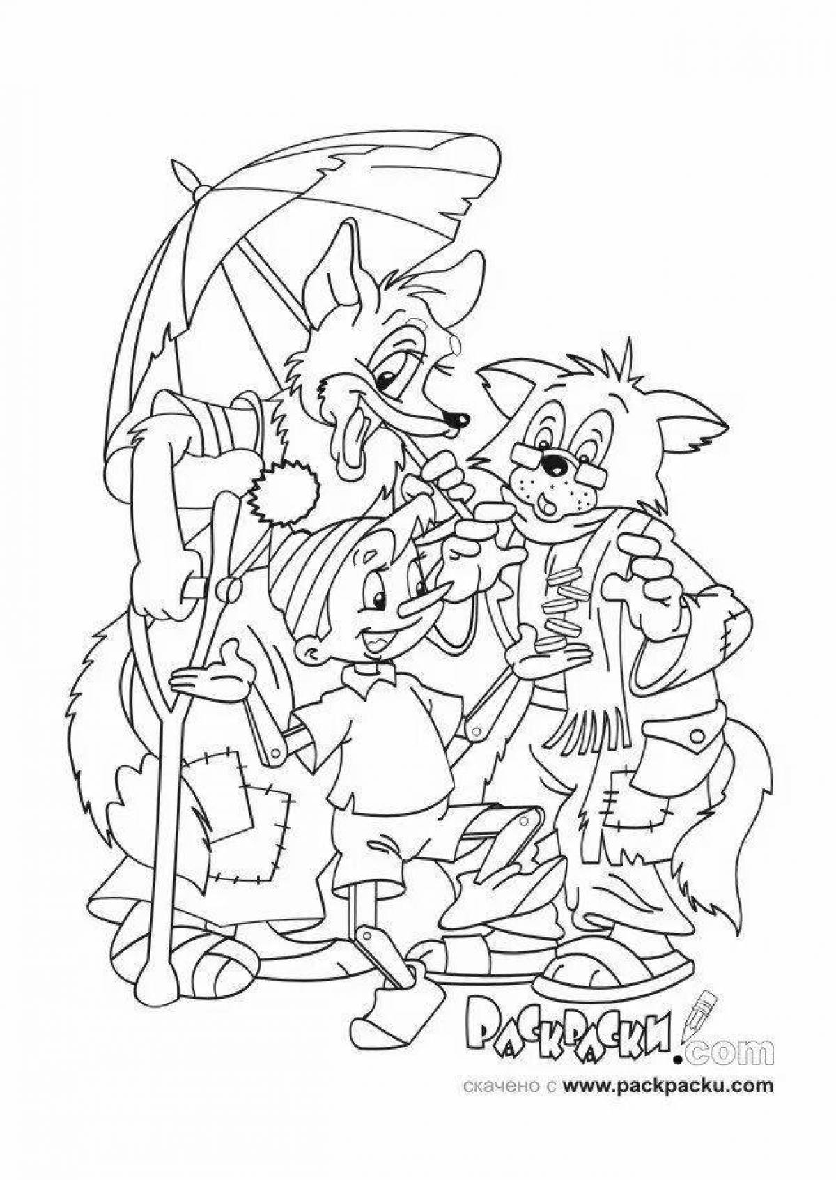 Animated basilio cat coloring page