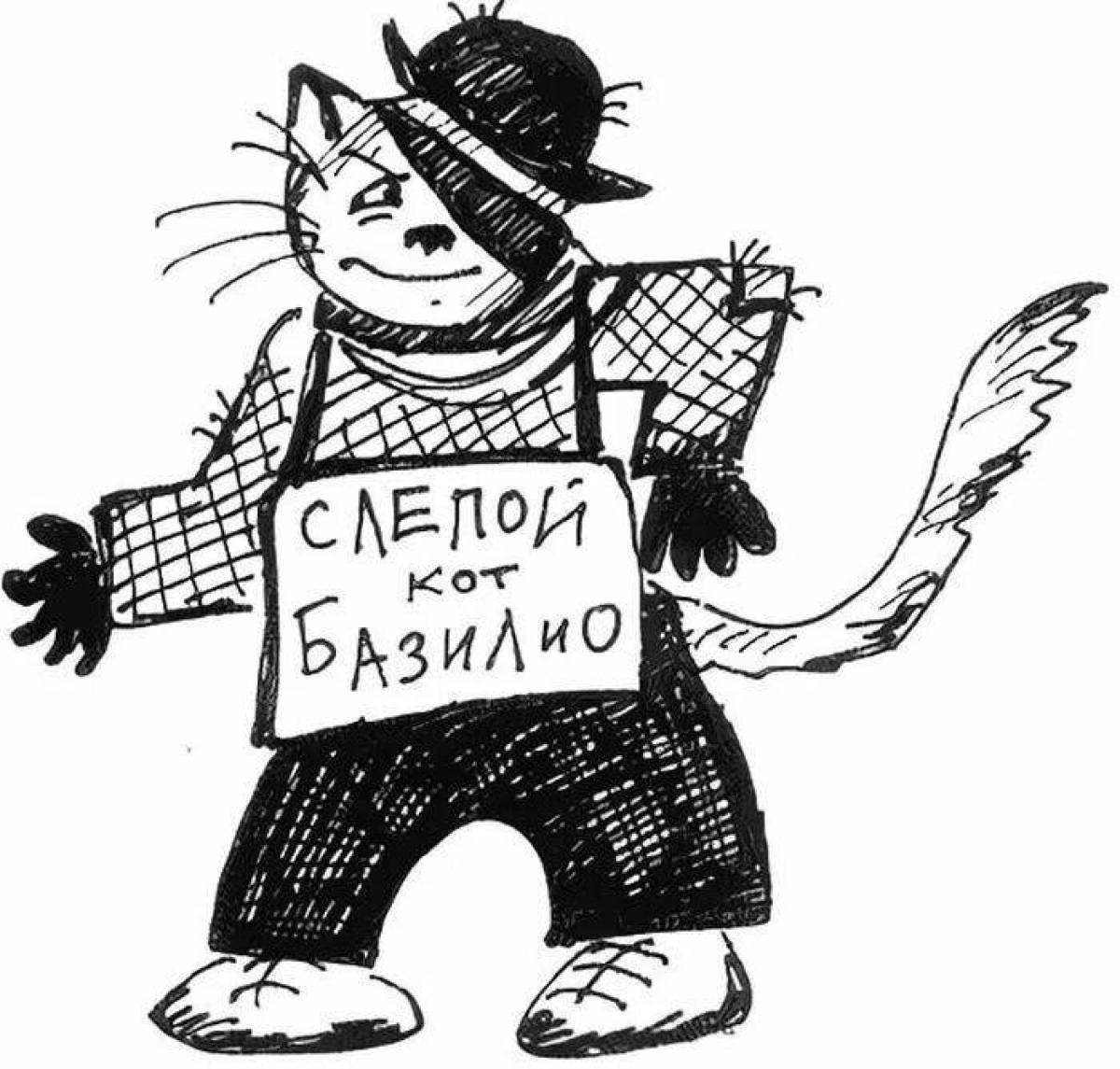 Coloring page amazing cat basilio