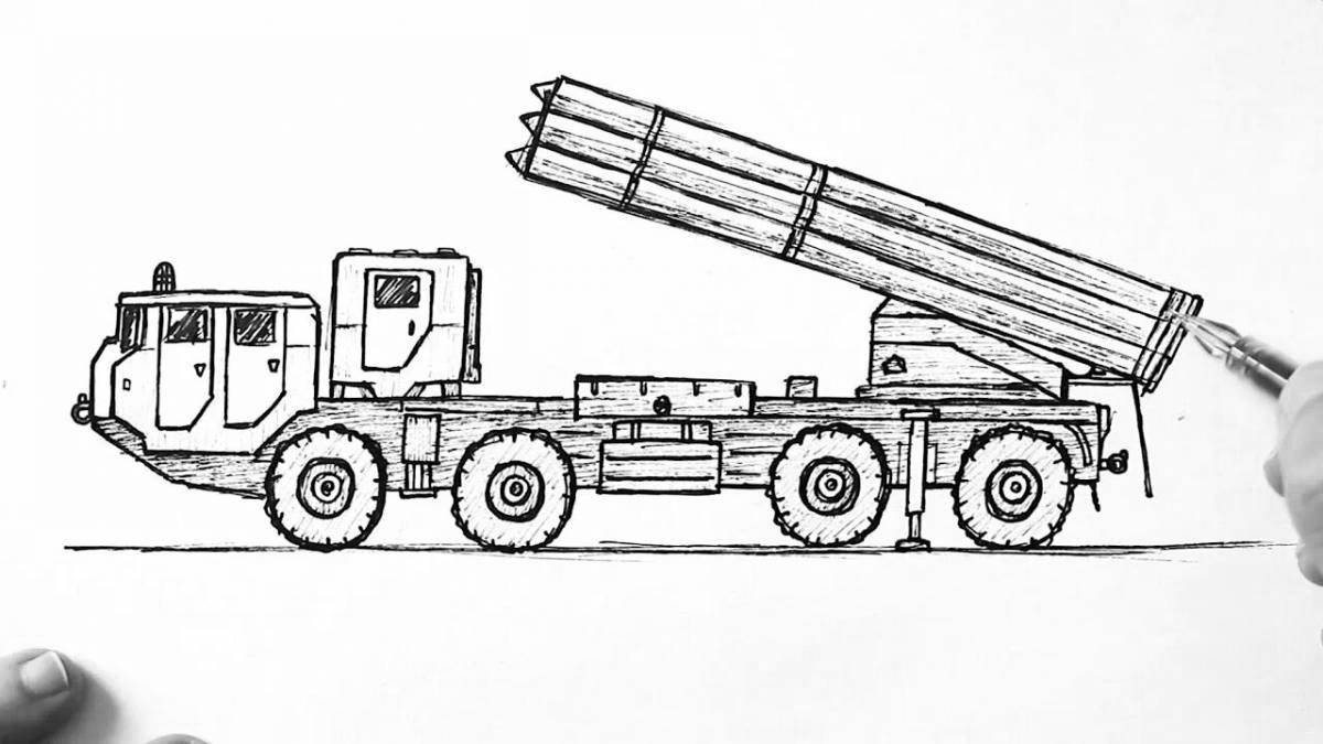 Ракетная установка картинка для детей