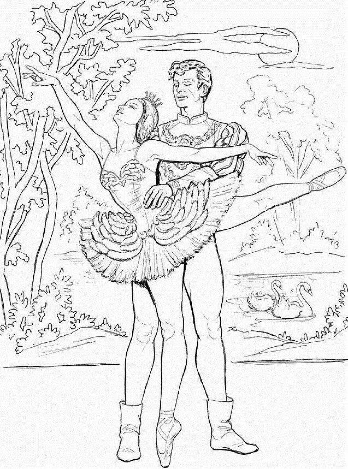 Раскраска балерина из балета Лебединое озеро