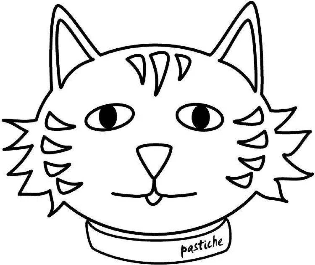 Coloring page energetic cat head
