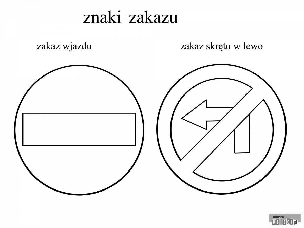 Photo Animated brick sign coloring page