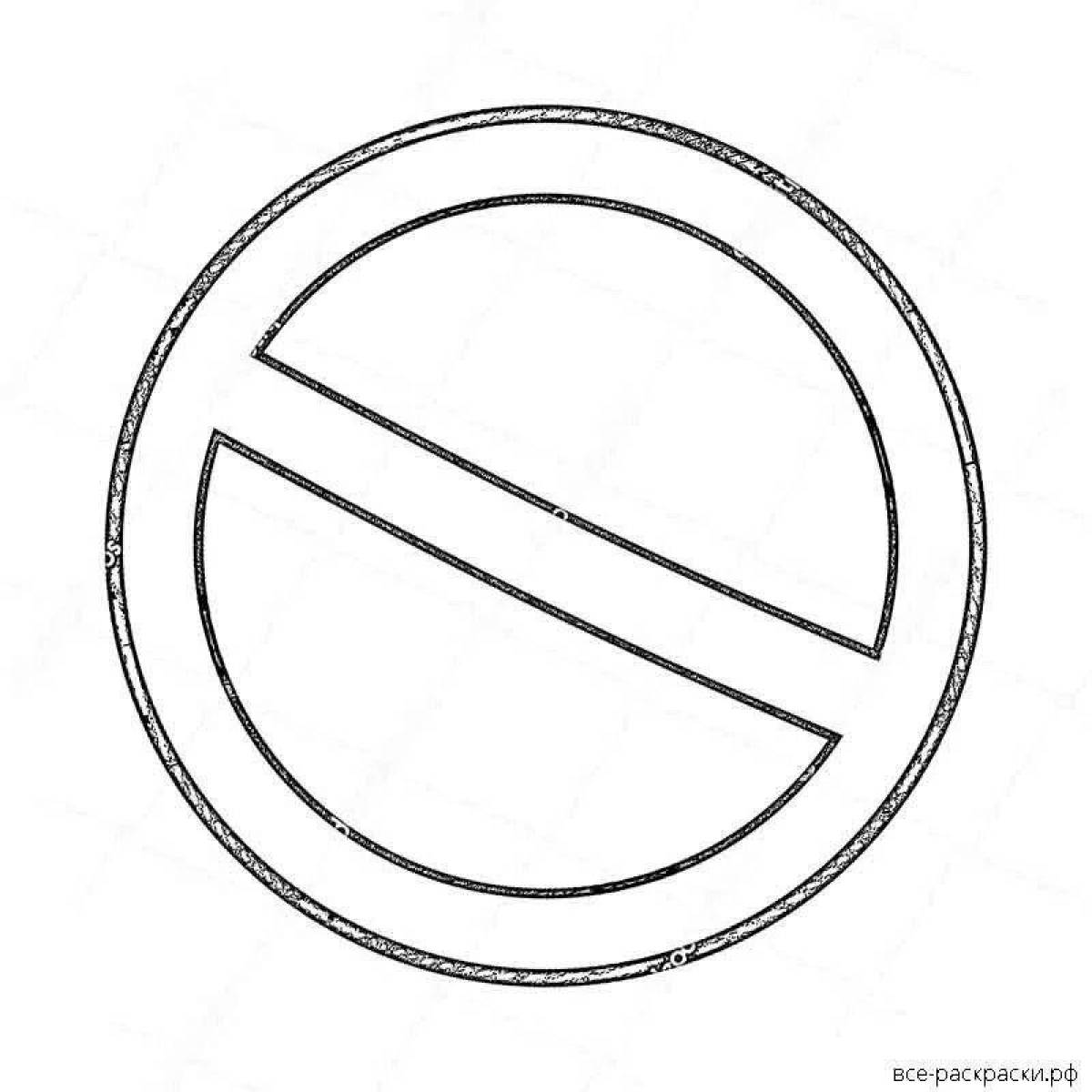 Photo Coloring page vivacious brick sign