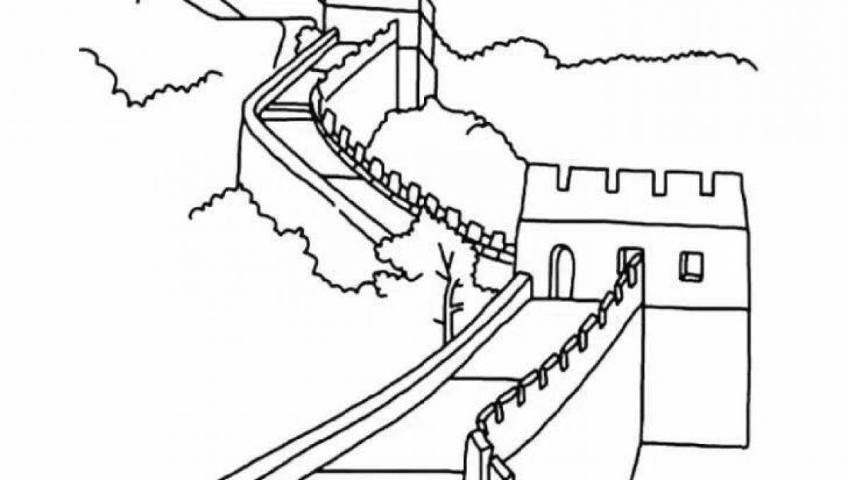 Great Wall of China coloring page