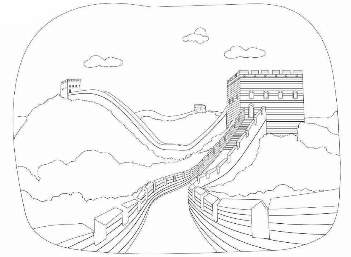 Китайская стена #2