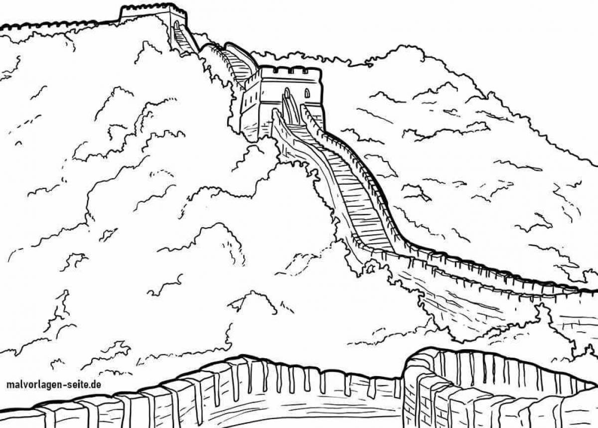 Chinese wall #5