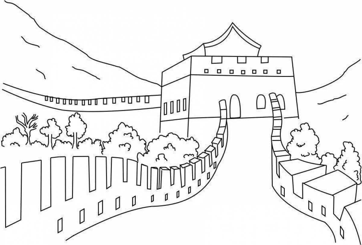 Chinese wall #9