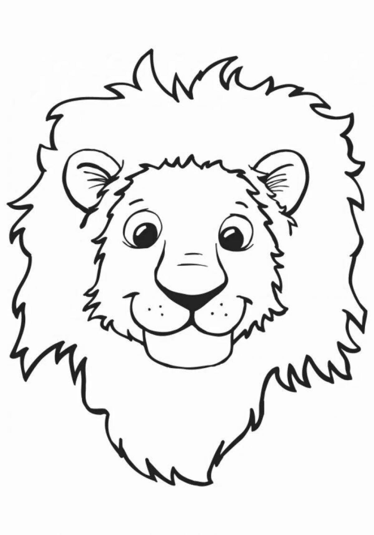 Привлекательная голова льва раскраски