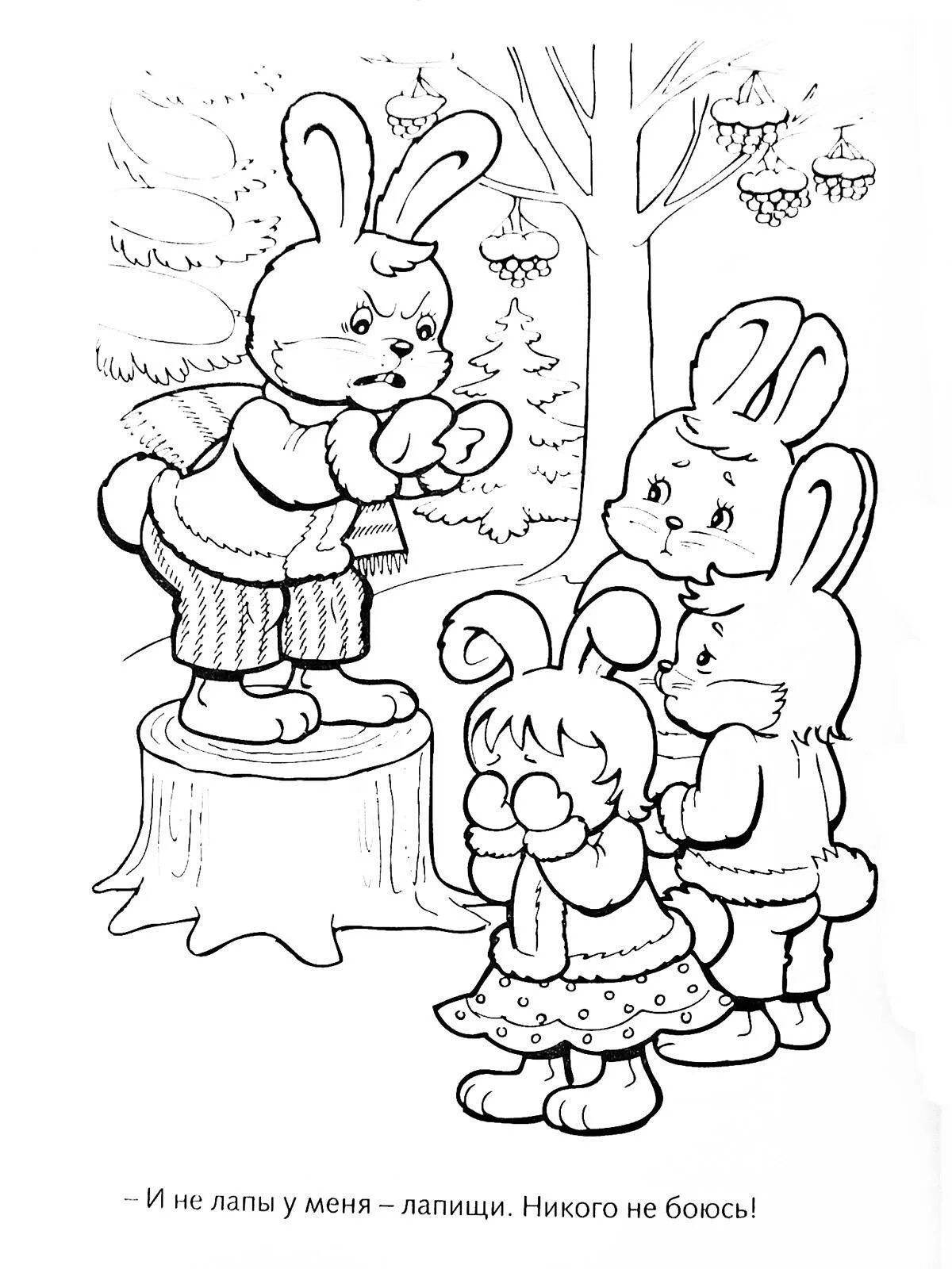 Coloring book shining bouncer hare
