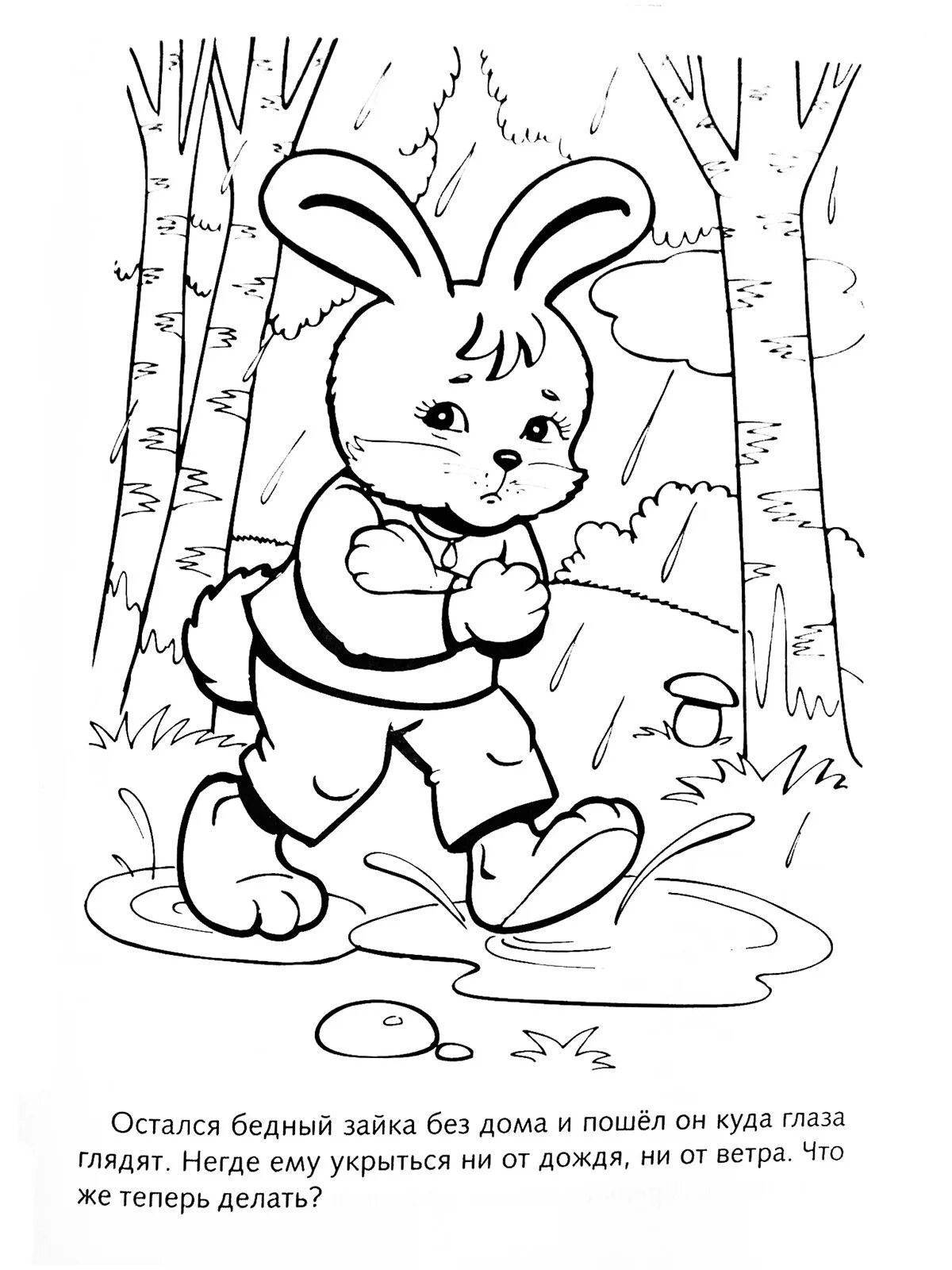 Coloring page energetic hare bouncer