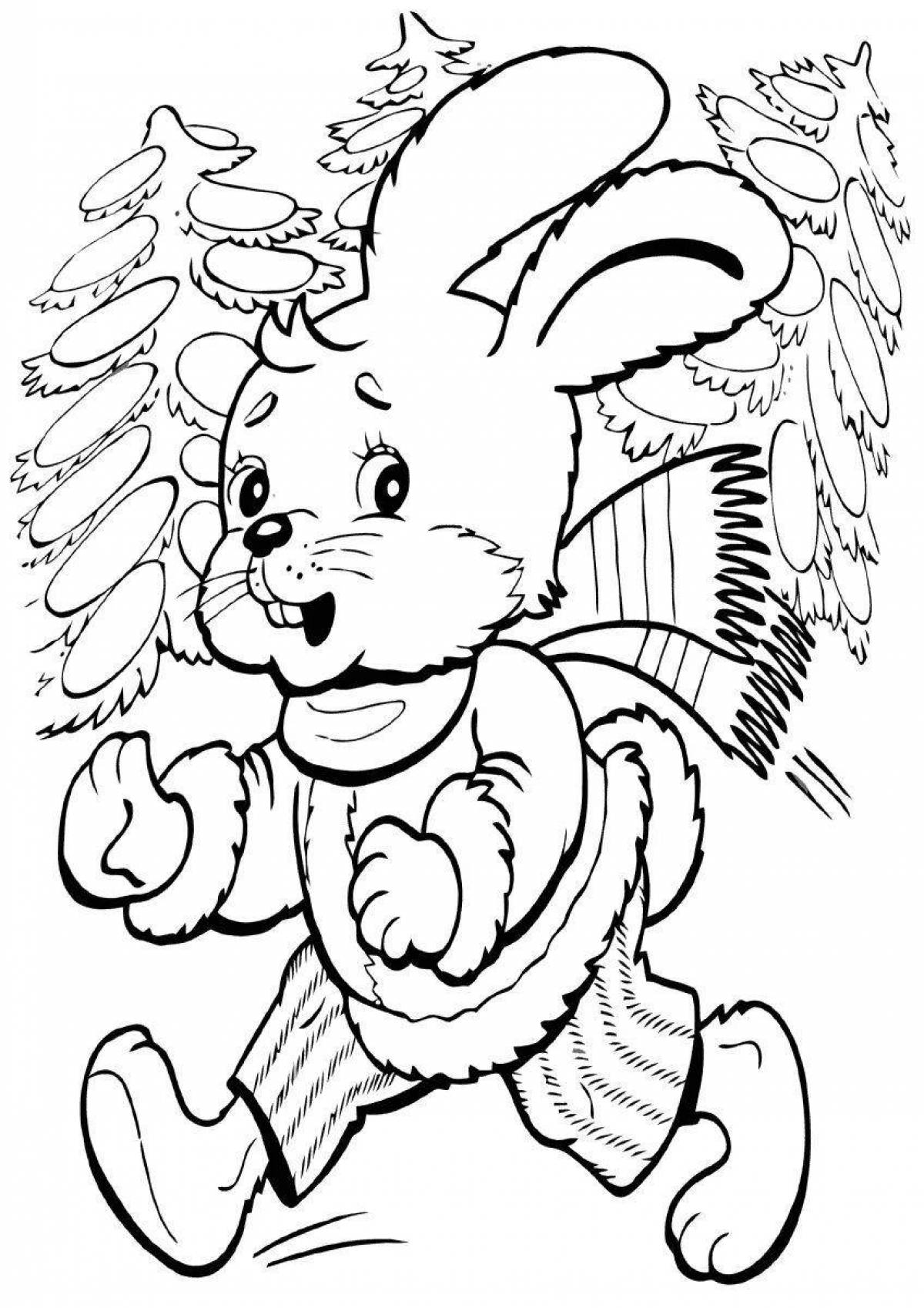 Dynamic Bouncer Coloring Page