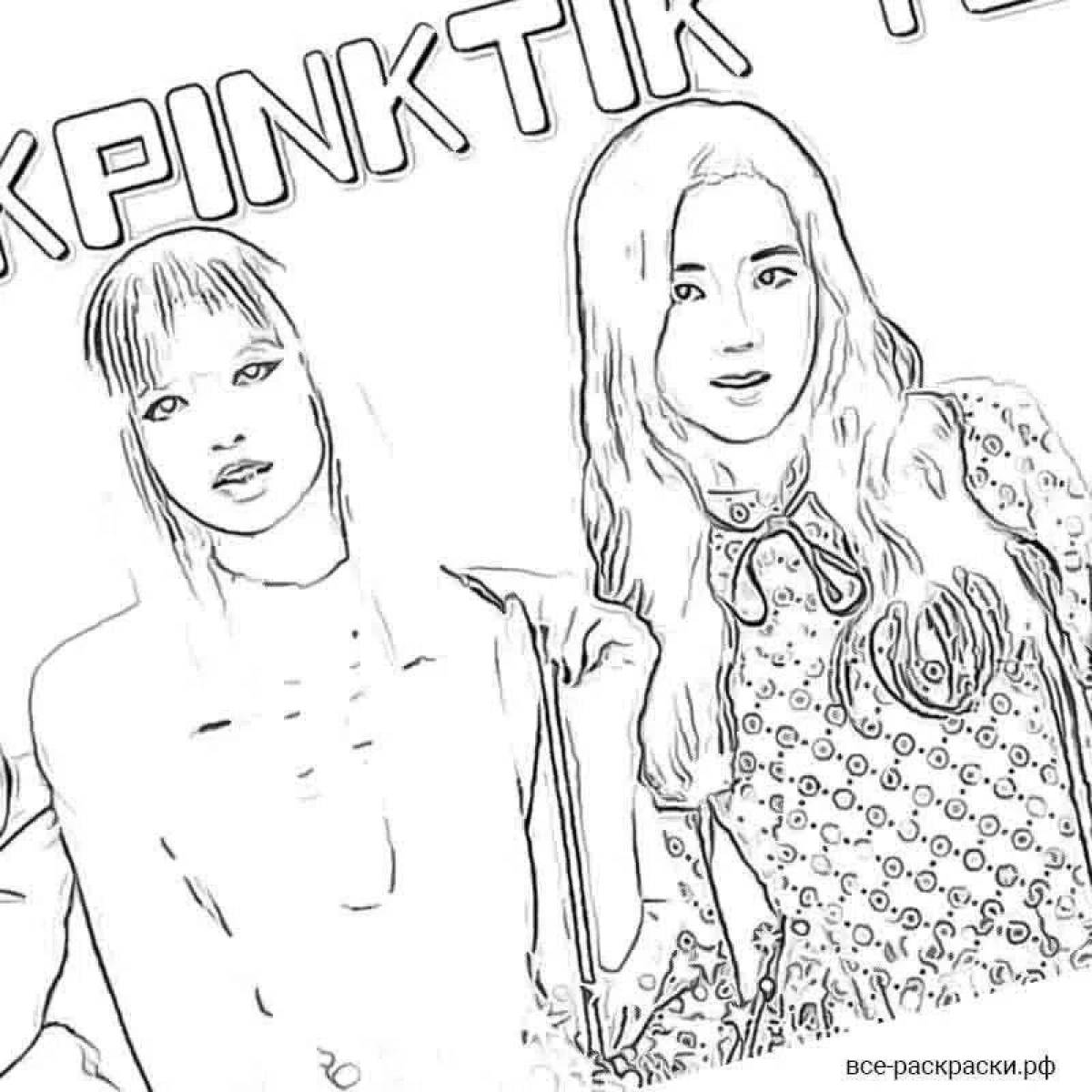 Раскраска Игривая раскраска черный розовый