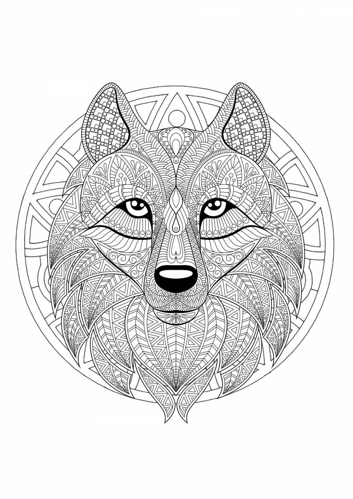 Intricate animal mandala coloring page