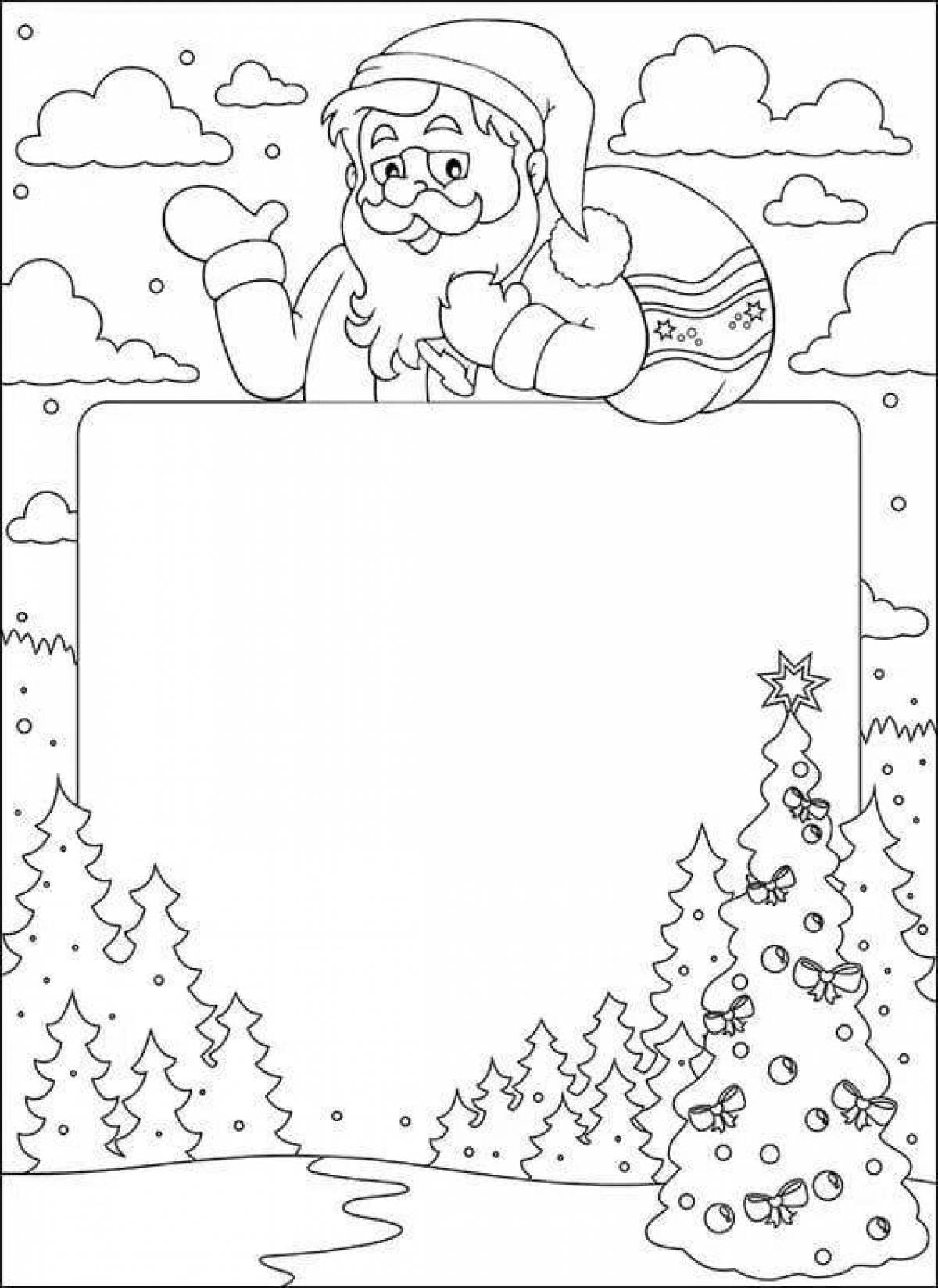 Christmas frame grand coloring page