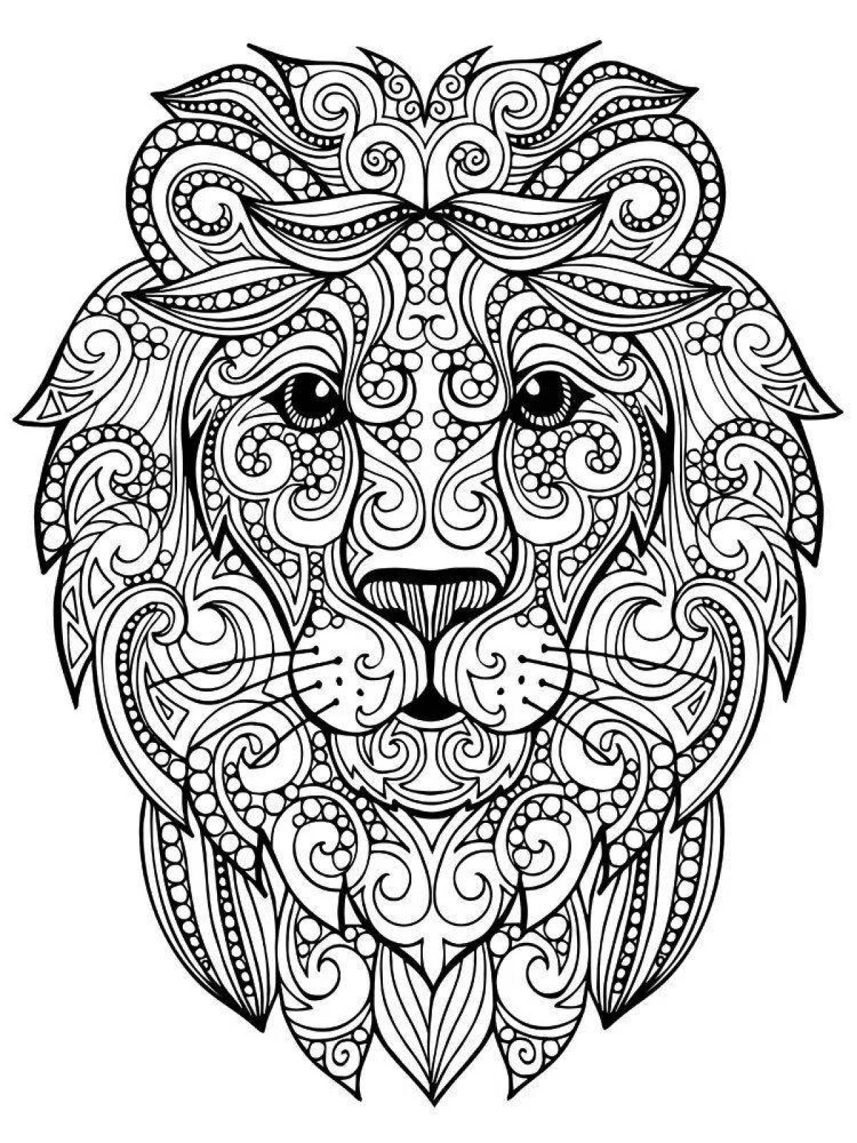 Увлекательная раскраска lion complex