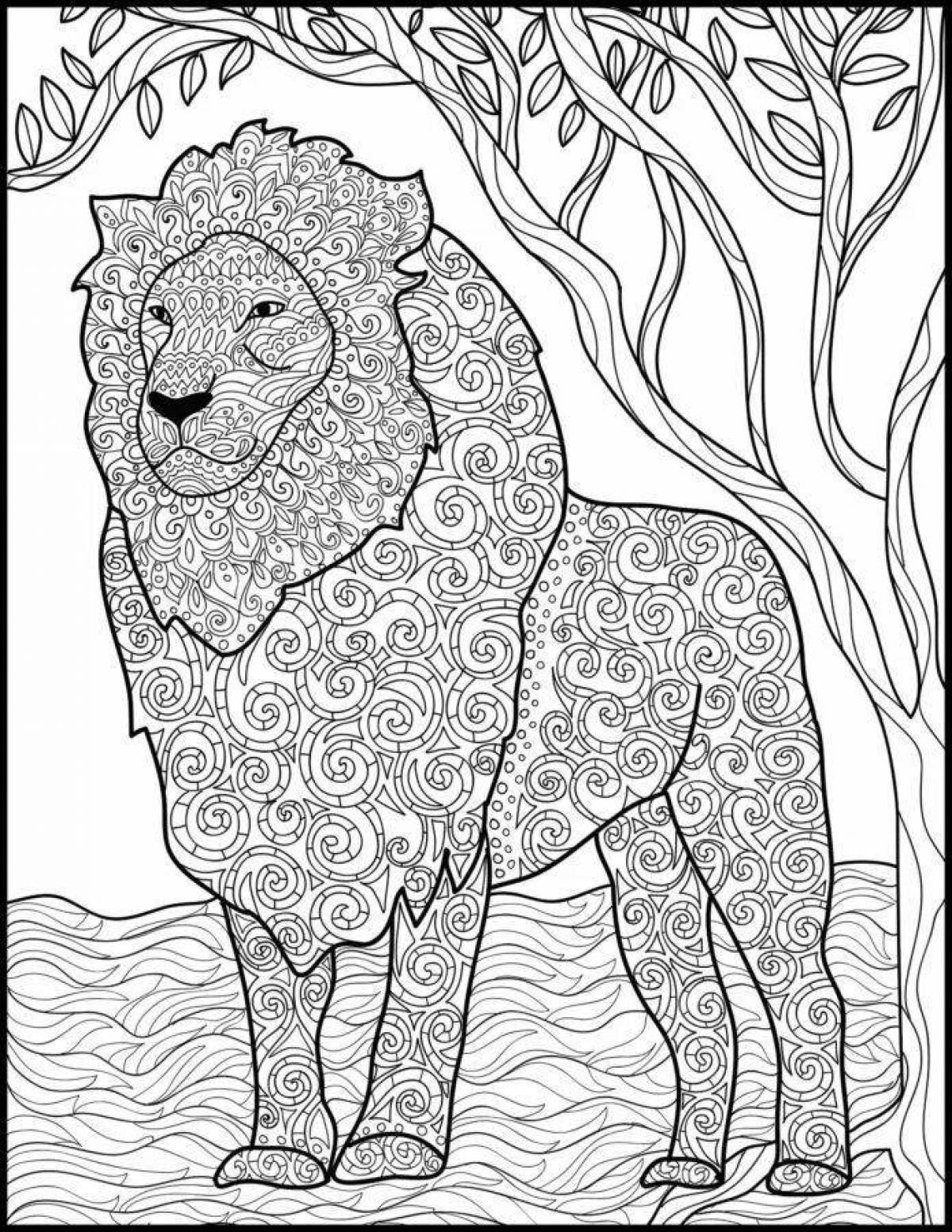Таинственный комплекс раскраски льва