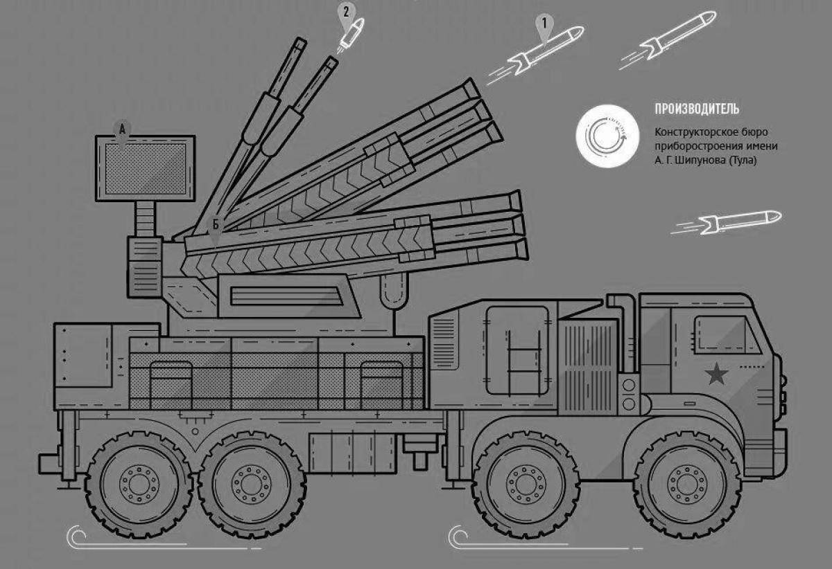 Intricate rocket launcher coloring page