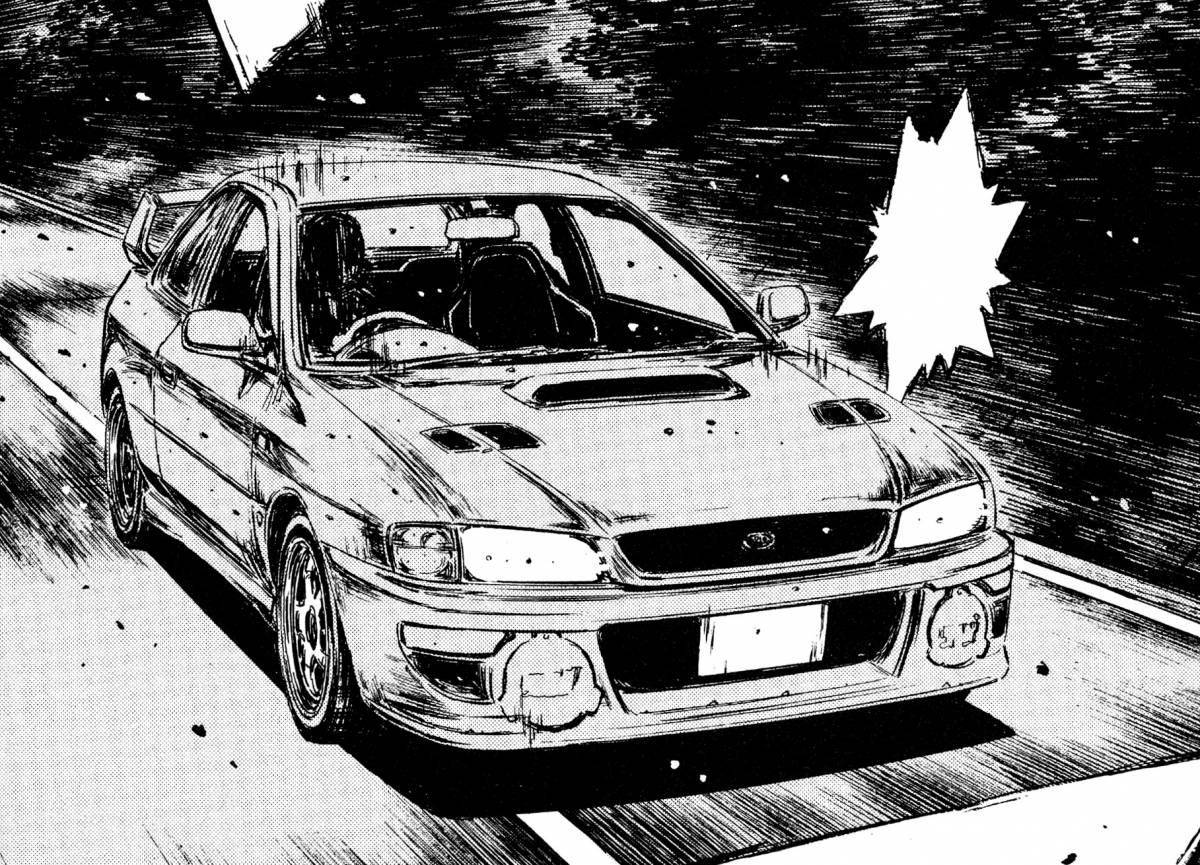 Gorgeous anime cars coloring book