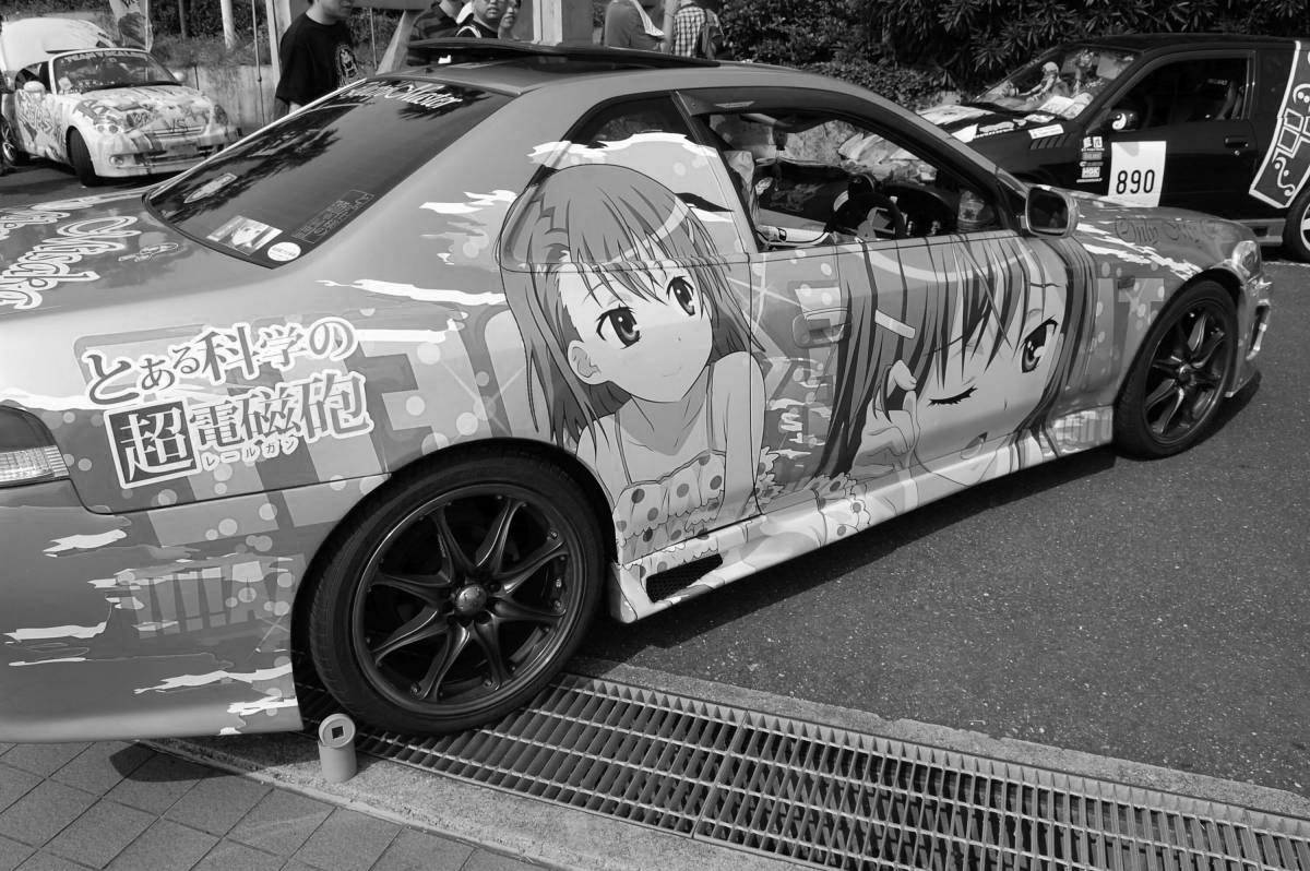 Awesome anime car coloring pages
