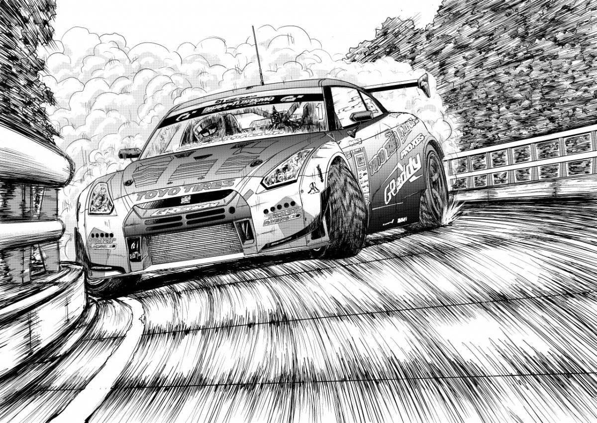 Fine anime cars coloring book