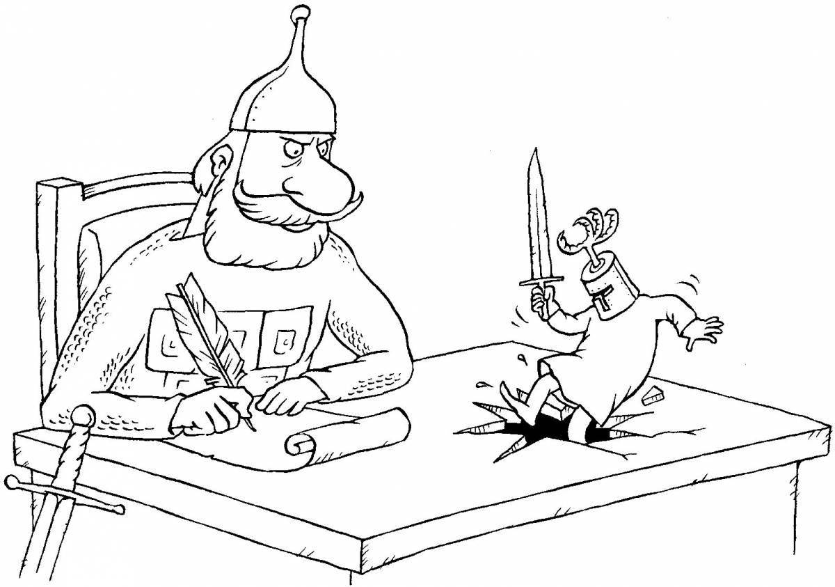 Coloring radiant Ivan Susanin