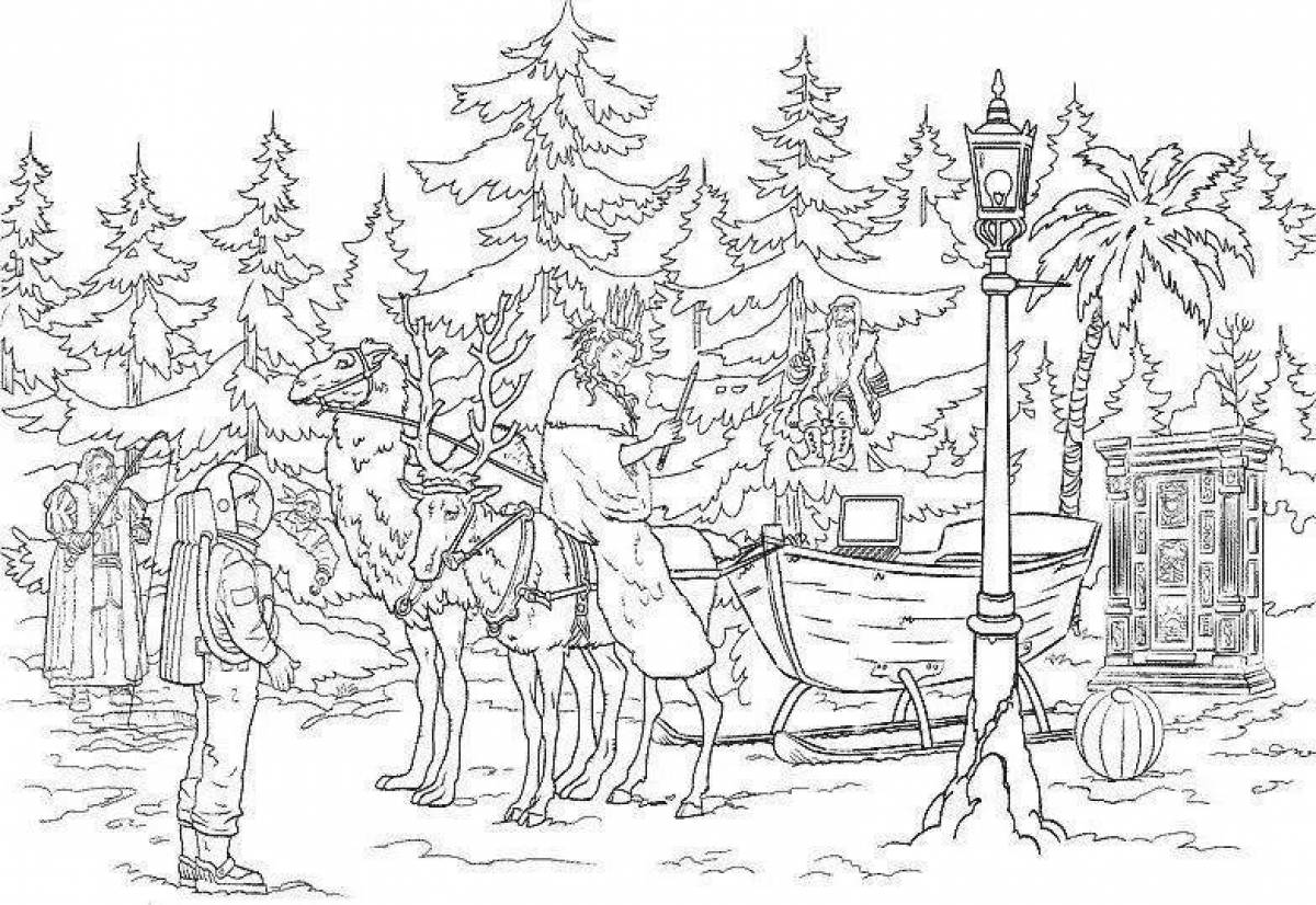 Colouring awesome Ivan Susanin