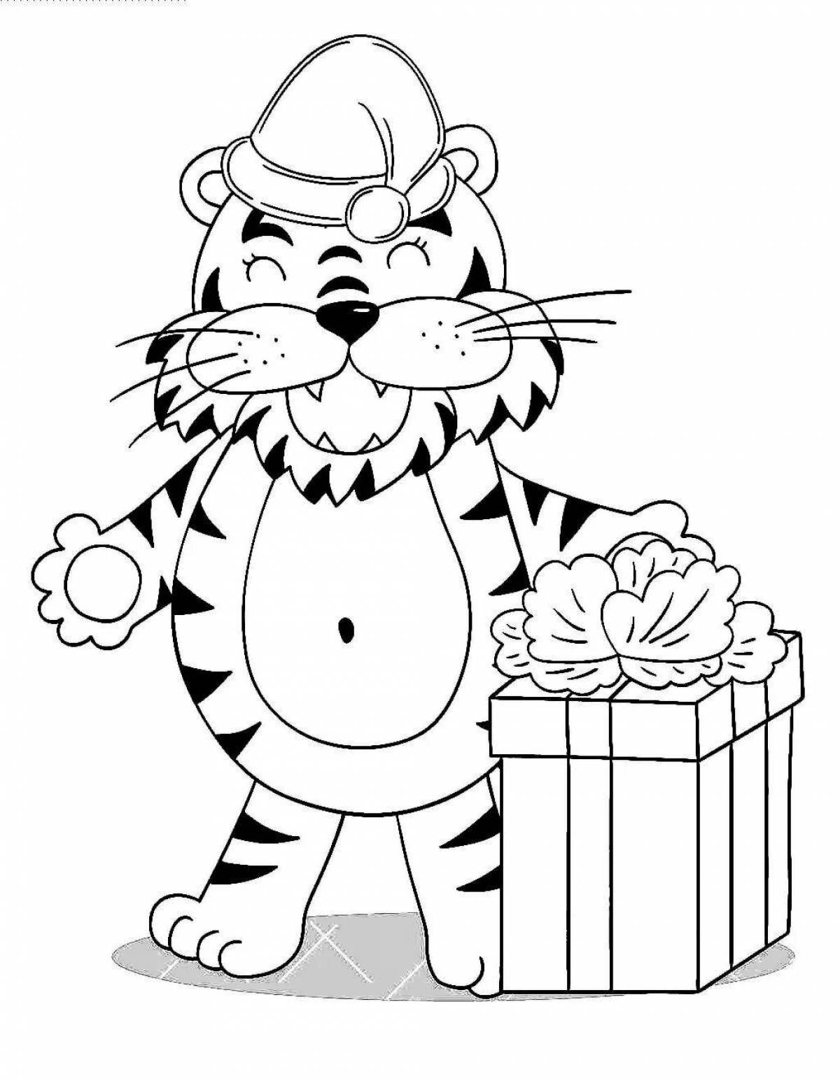 Радостный новогодний тигр