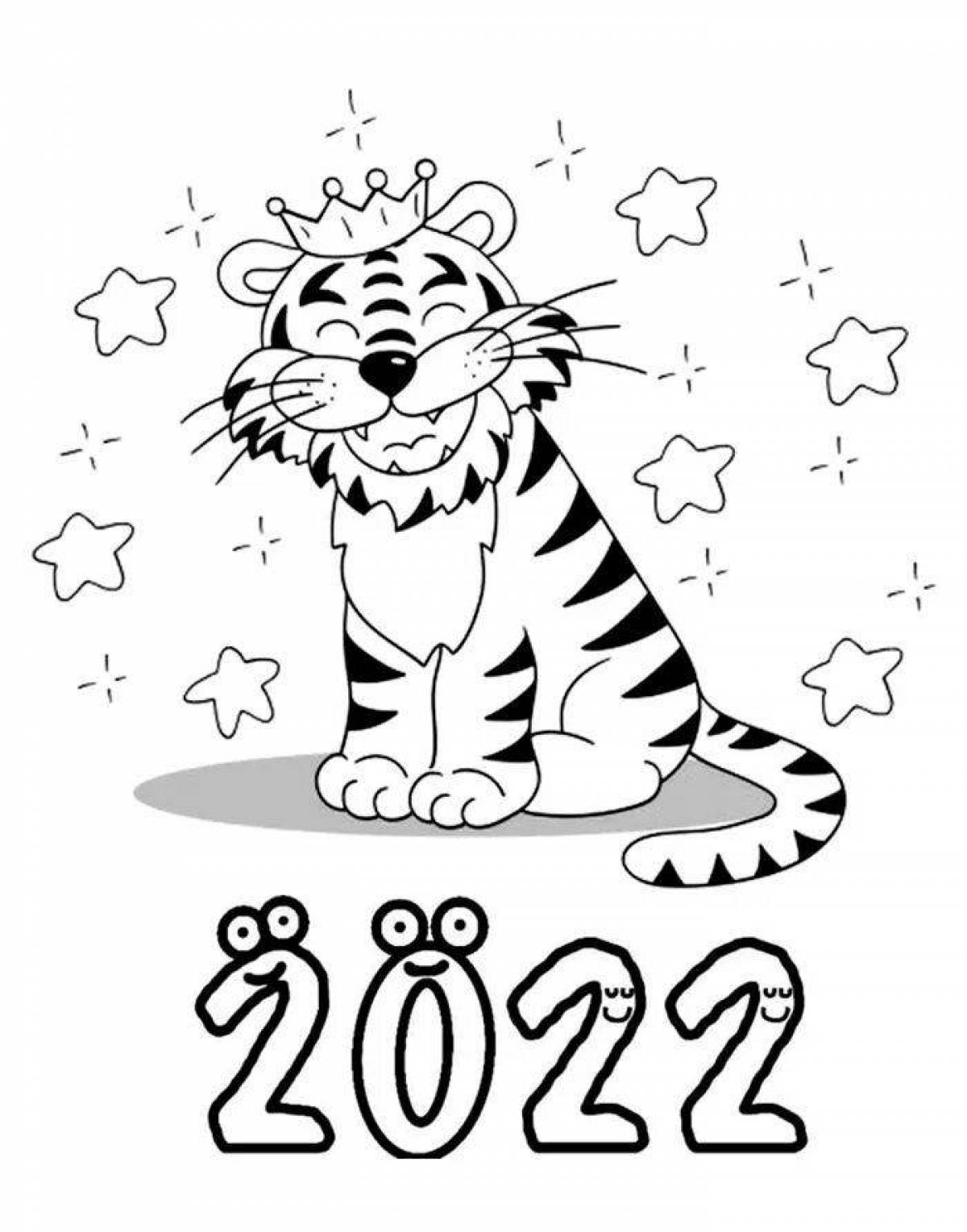 Luxury New Year tiger