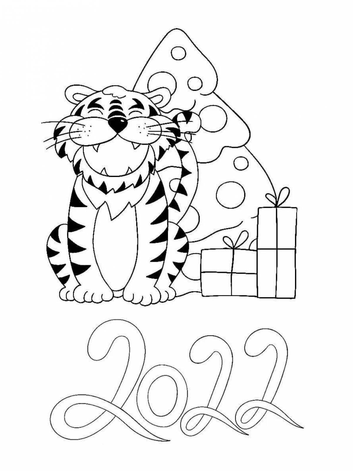 Грандиозный новогодний тигр