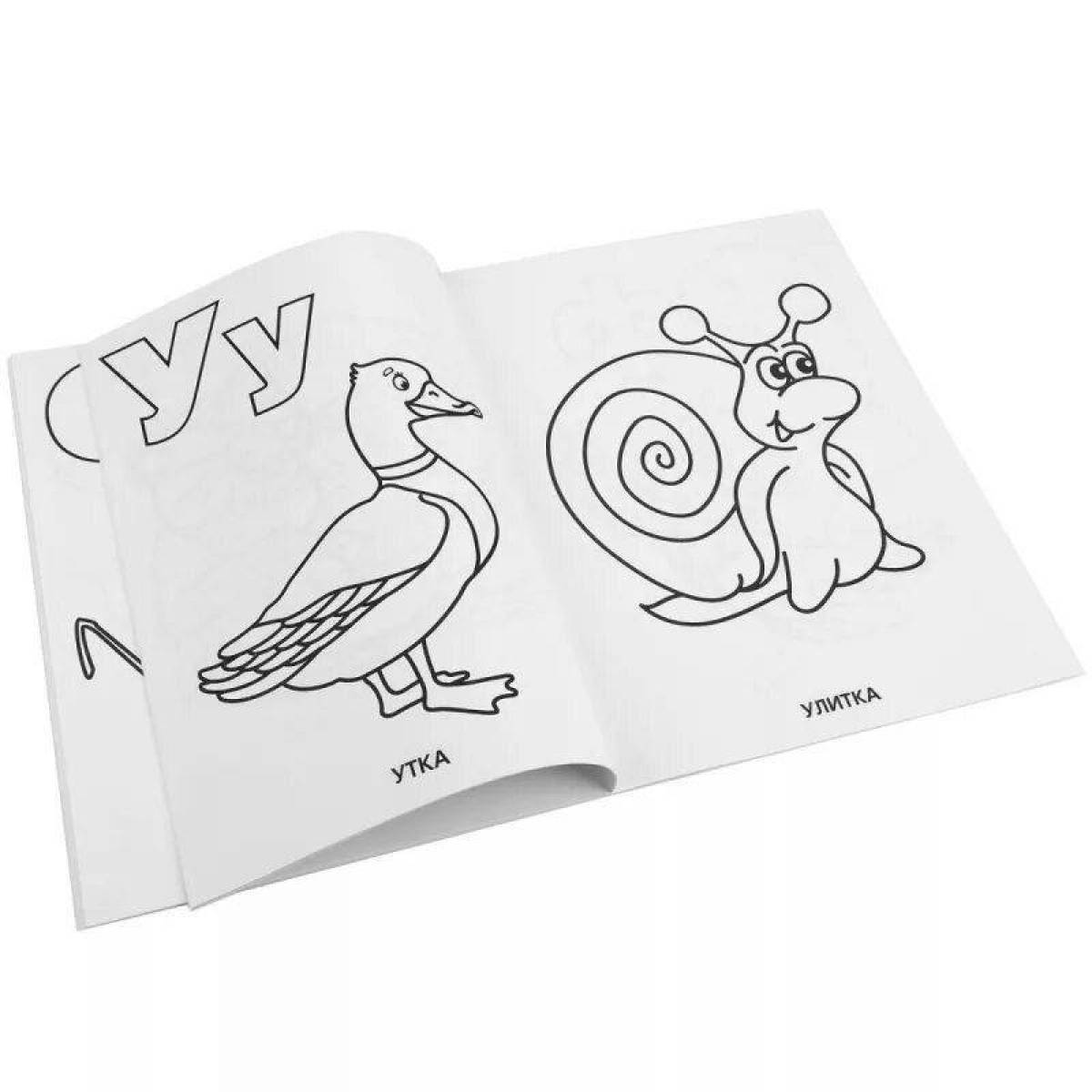 Gorgeous ABC coloring page