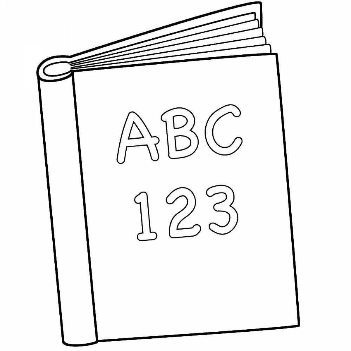 Photo Color carnival alphabet coloring book