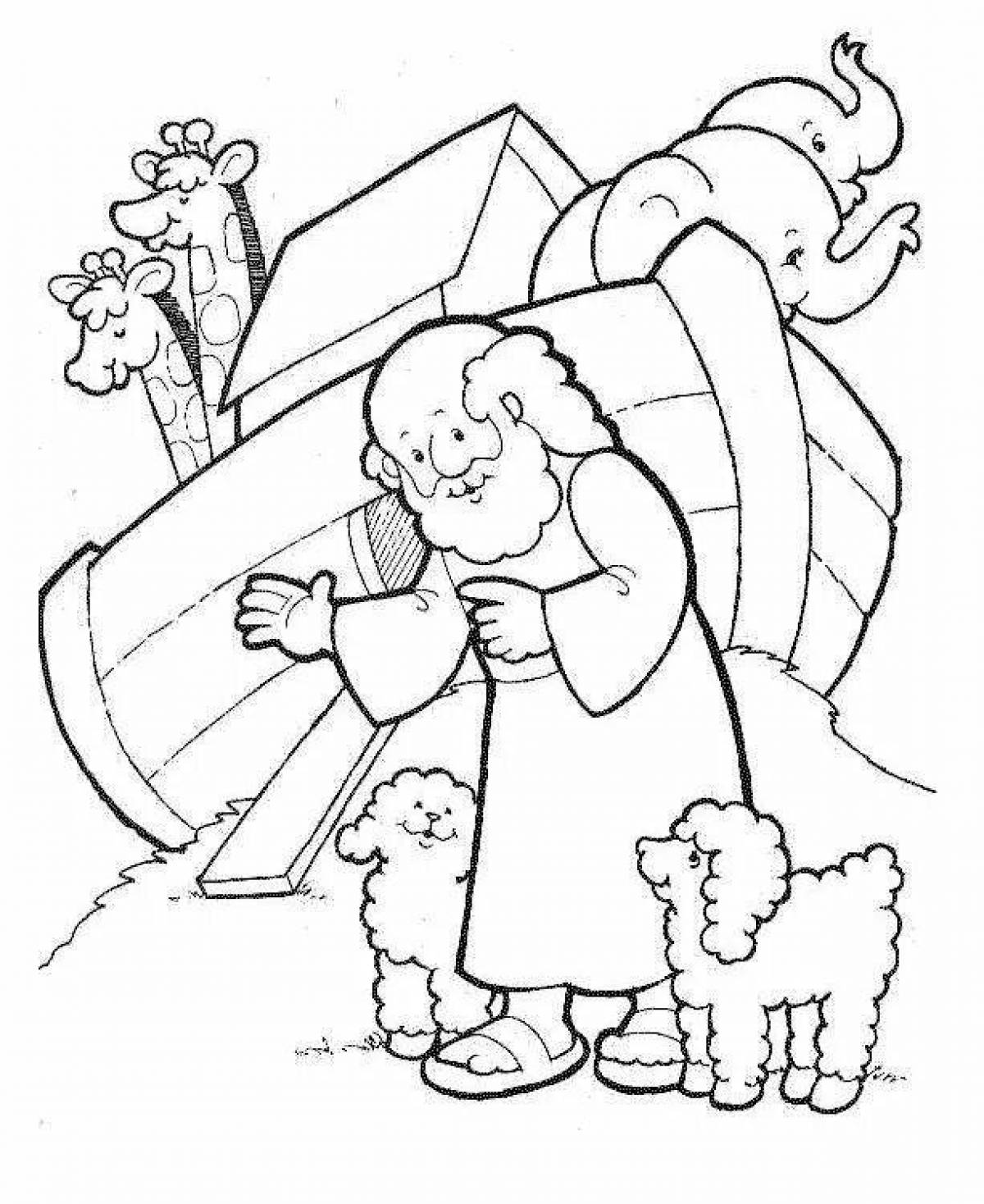 Playful christian children's coloring