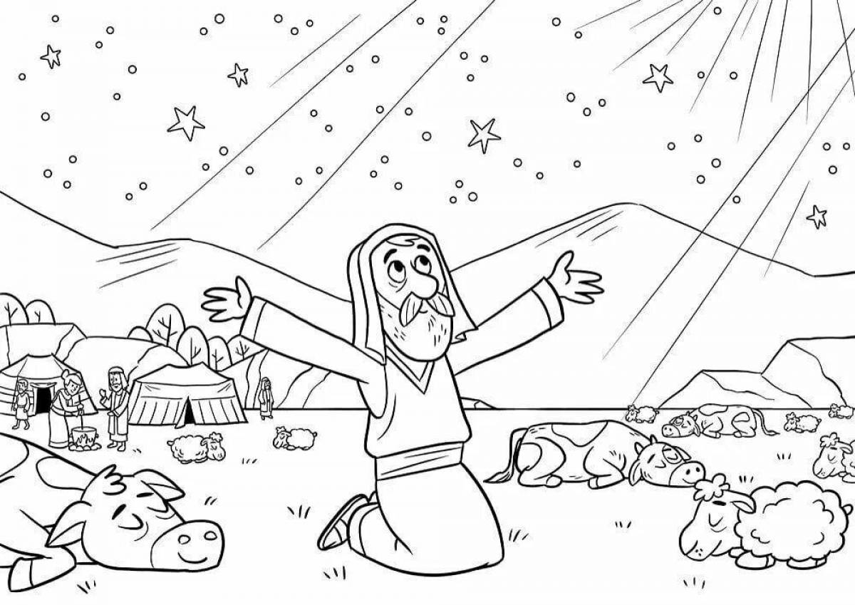 Blessed Christian baby coloring page