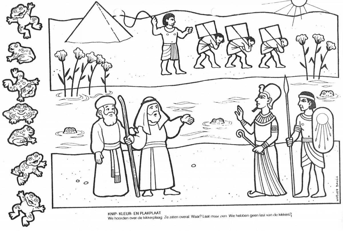 Glowing Christian coloring page